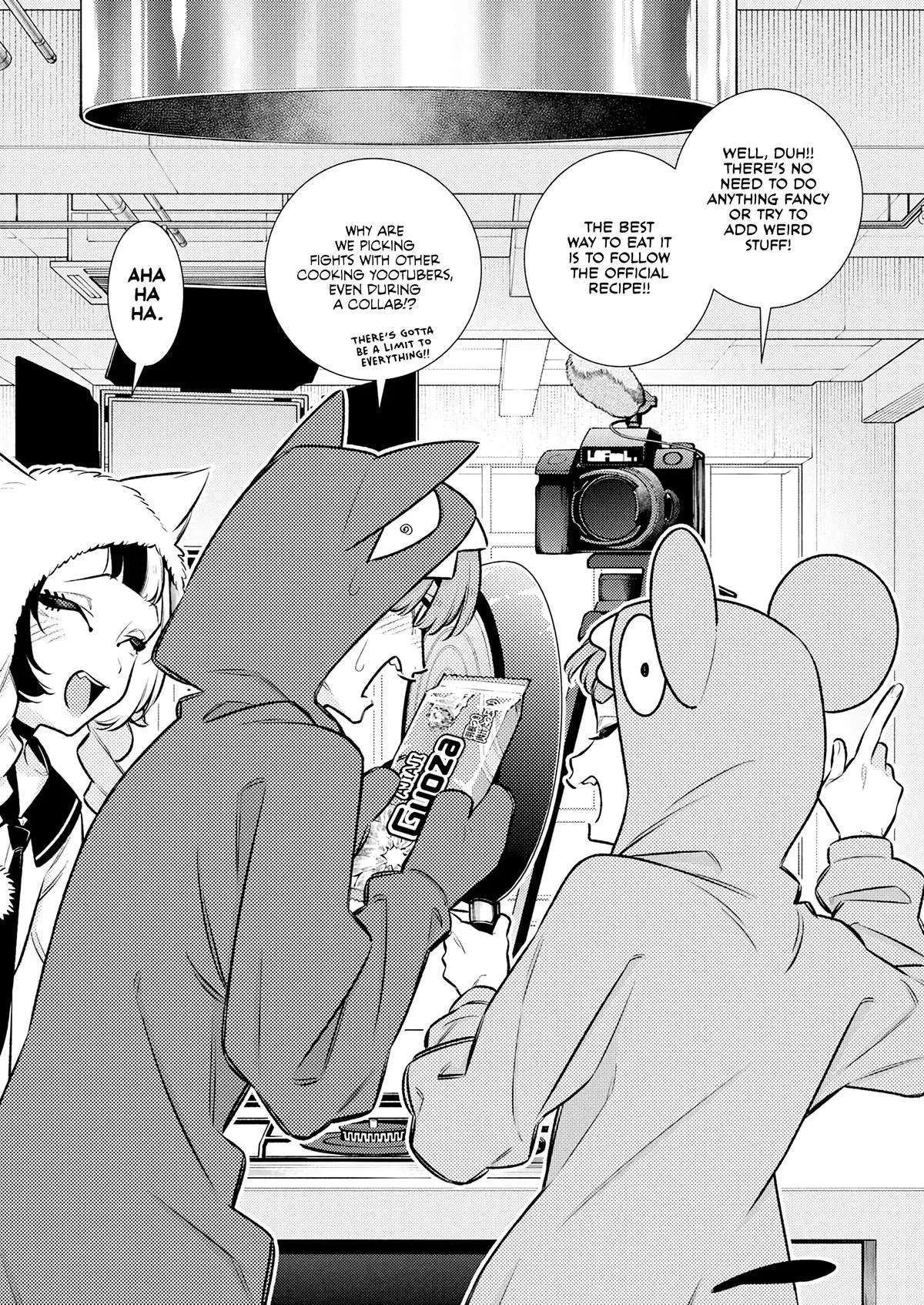 Yancha Gal No Anjou San Chapter 216 - Page 14