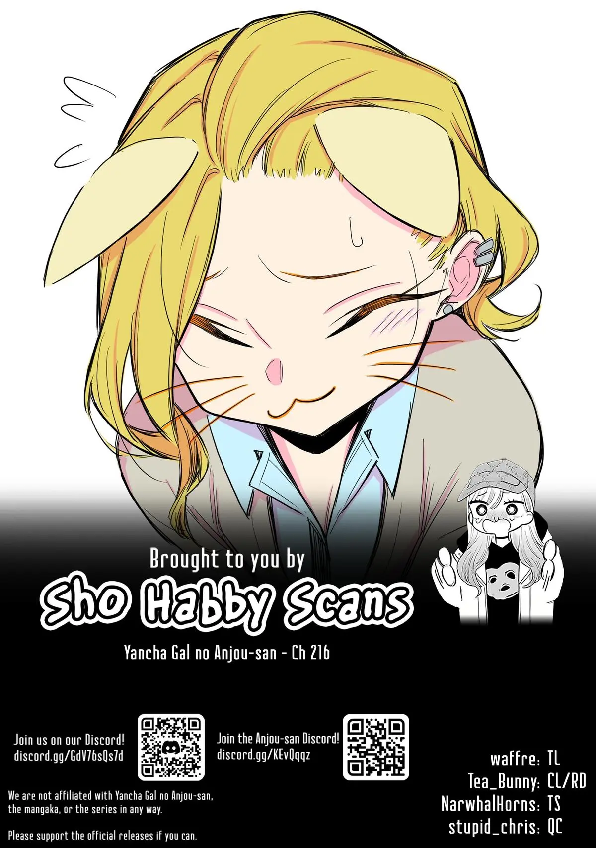 Yancha Gal No Anjou San Chapter 216 - Page 19