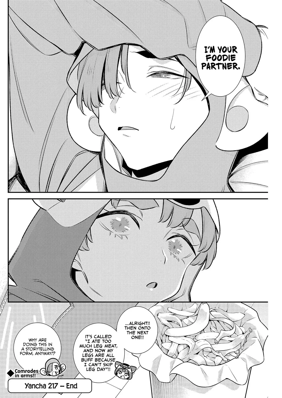 Yancha Gal No Anjou San Chapter 217 - Page 12