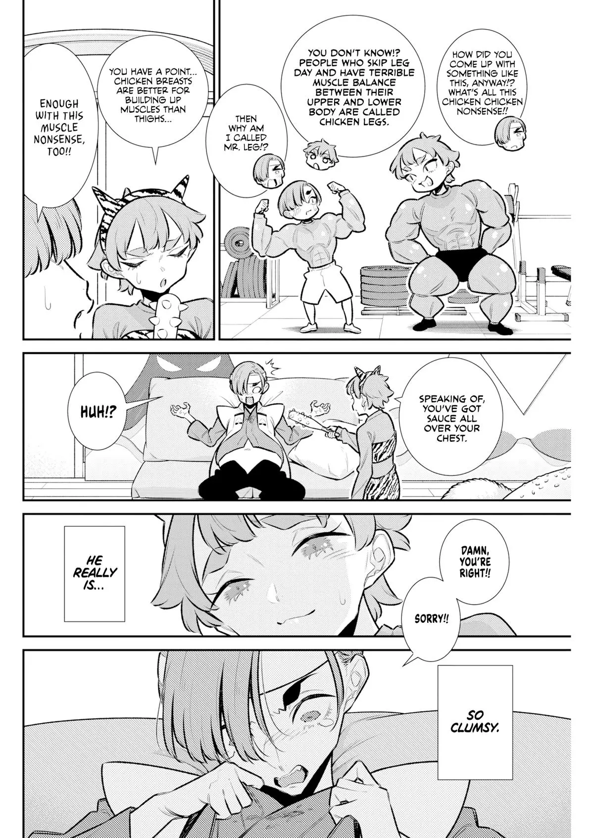 Yancha Gal No Anjou San Chapter 218 - Page 4