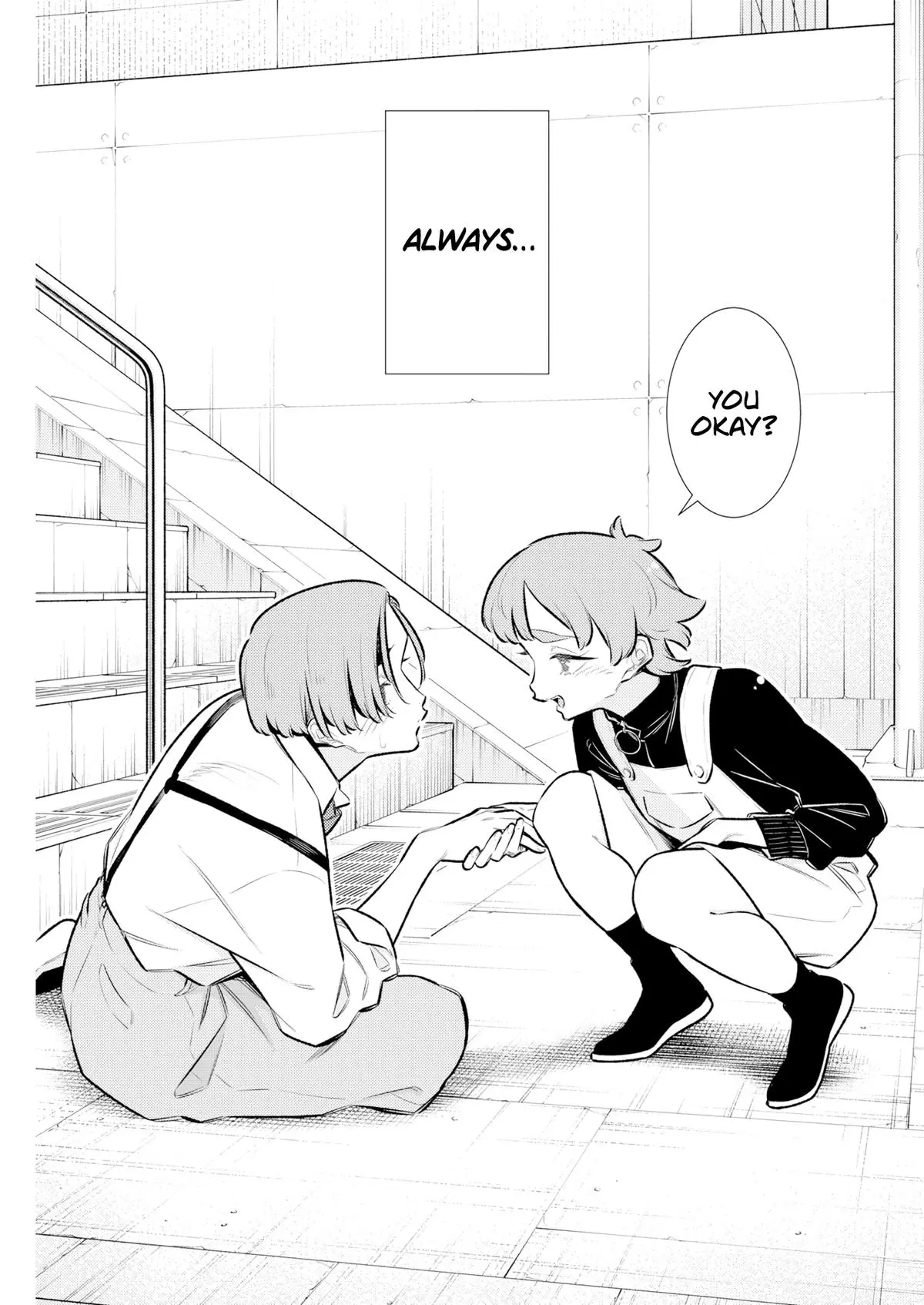 Yancha Gal No Anjou San Chapter 218 - Page 7