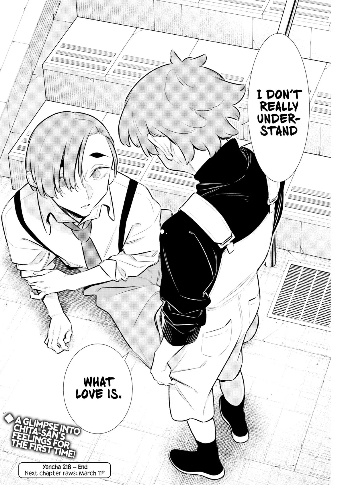 Yancha Gal No Anjou San Chapter 218 - Page 12
