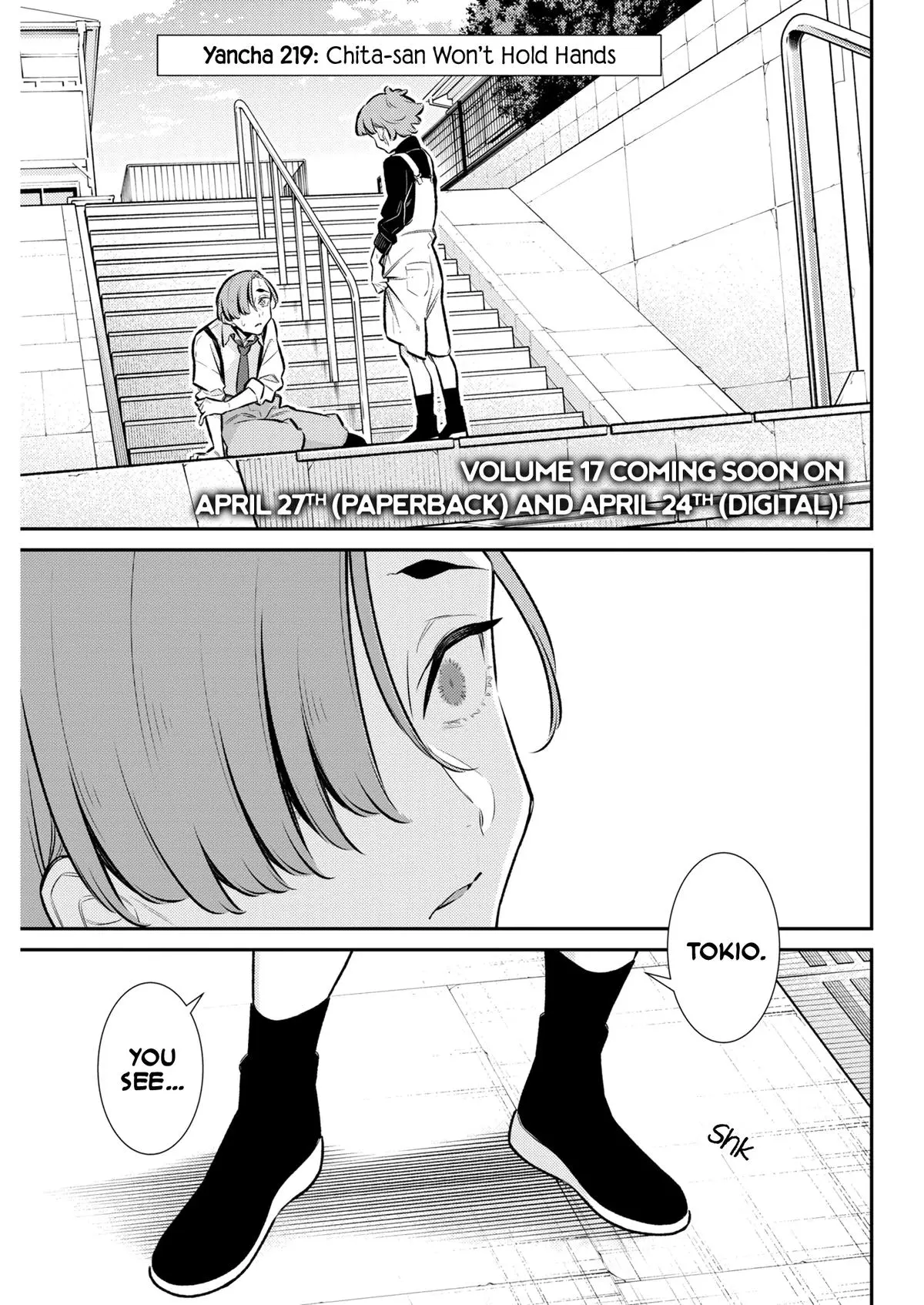 Yancha Gal No Anjou San Chapter 219 - Page 1