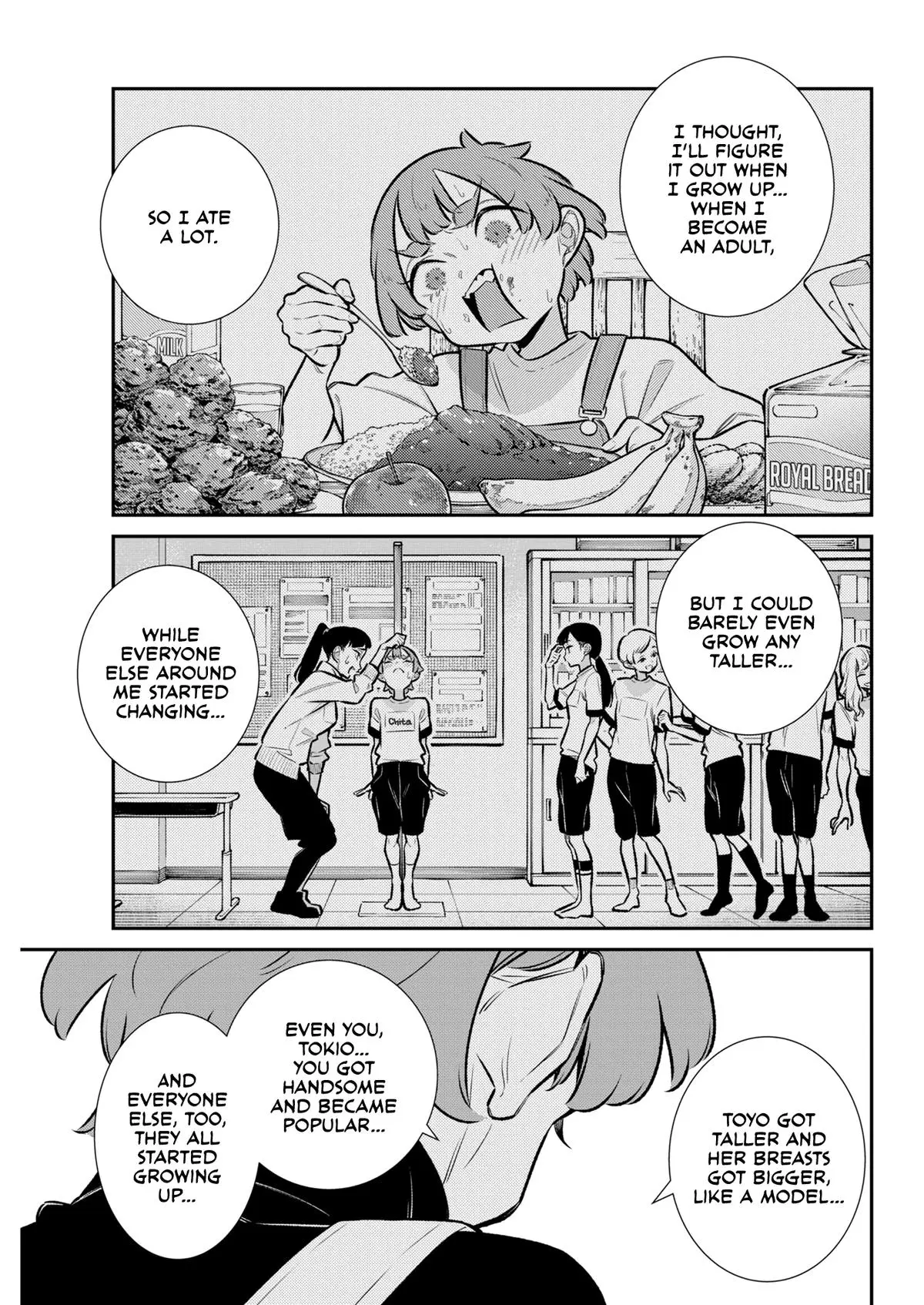 Yancha Gal No Anjou San Chapter 219 - Page 5