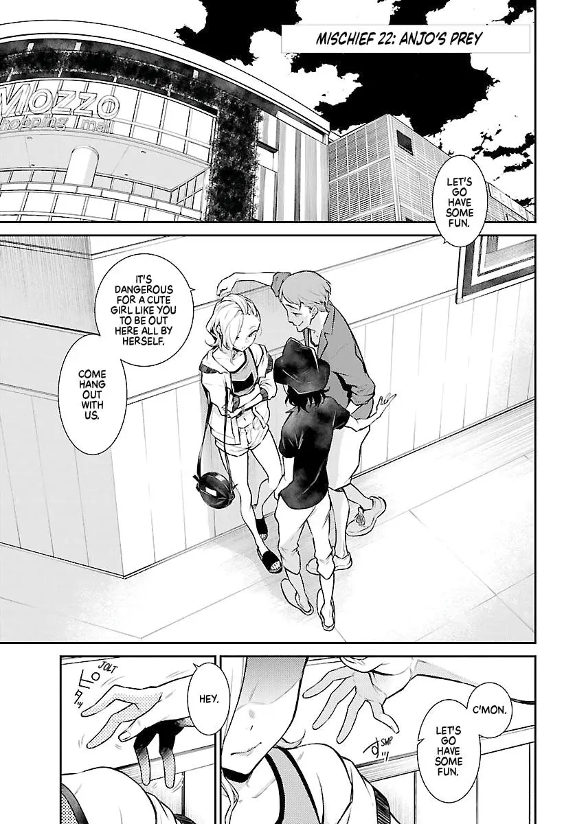 Yancha Gal No Anjou San Chapter 22 - Page 1