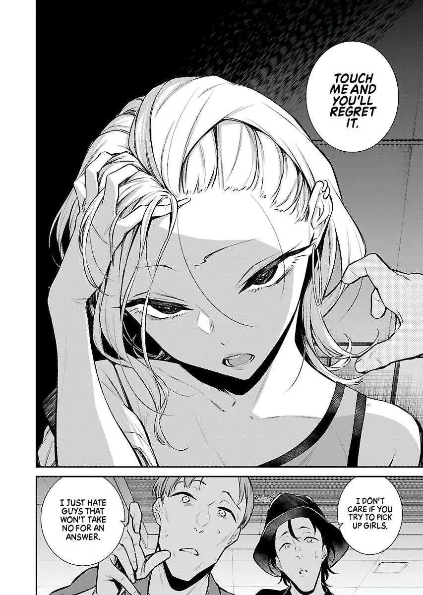 Yancha Gal No Anjou San Chapter 22 - Page 2
