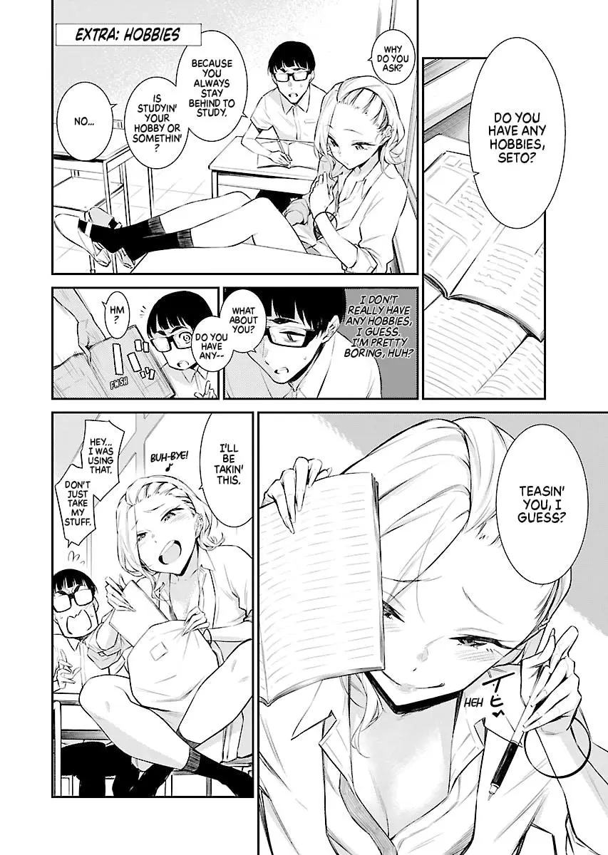 Yancha Gal No Anjou San Chapter 22 - Page 13