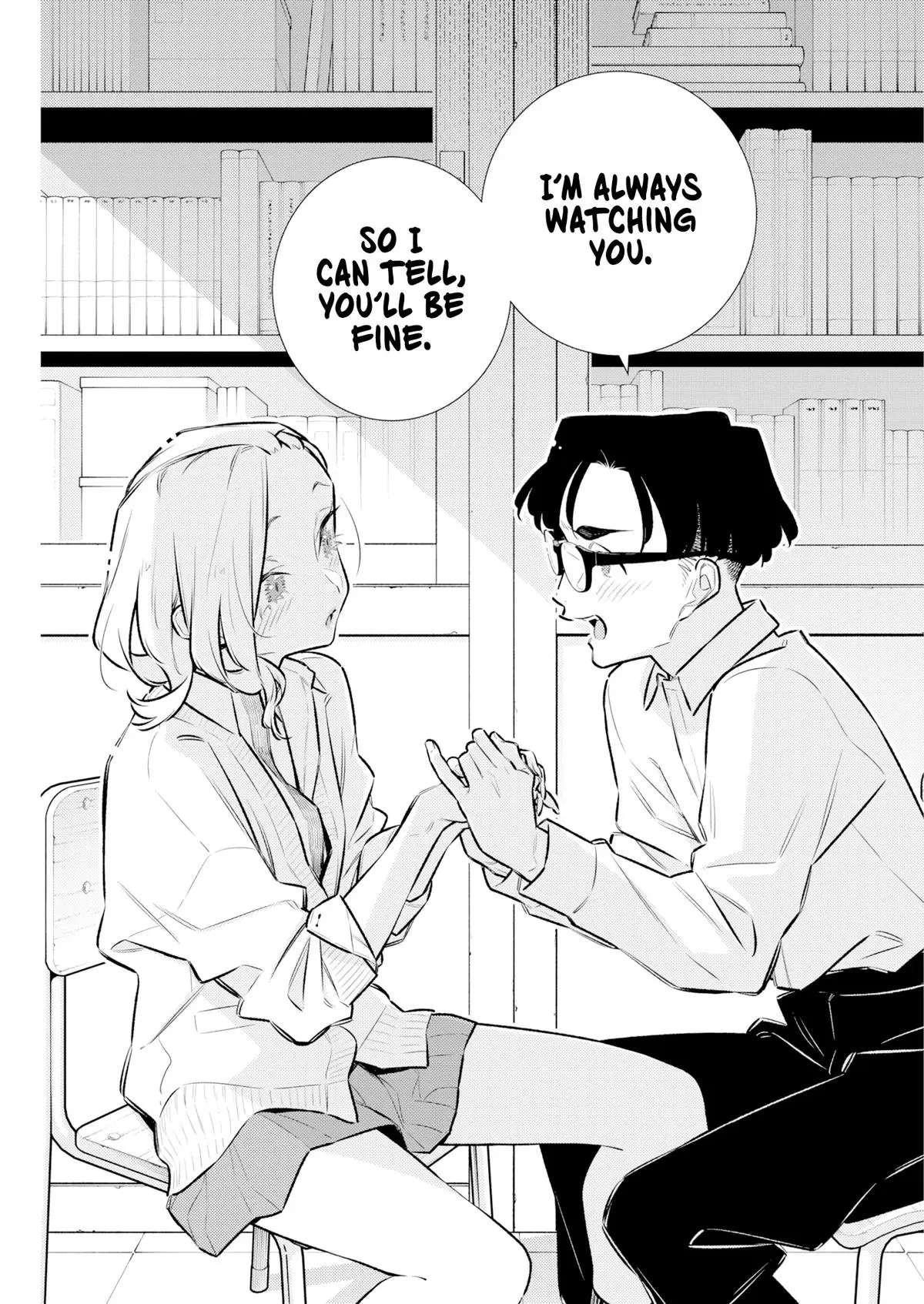 Yancha Gal No Anjou San Chapter 220 - Page 7
