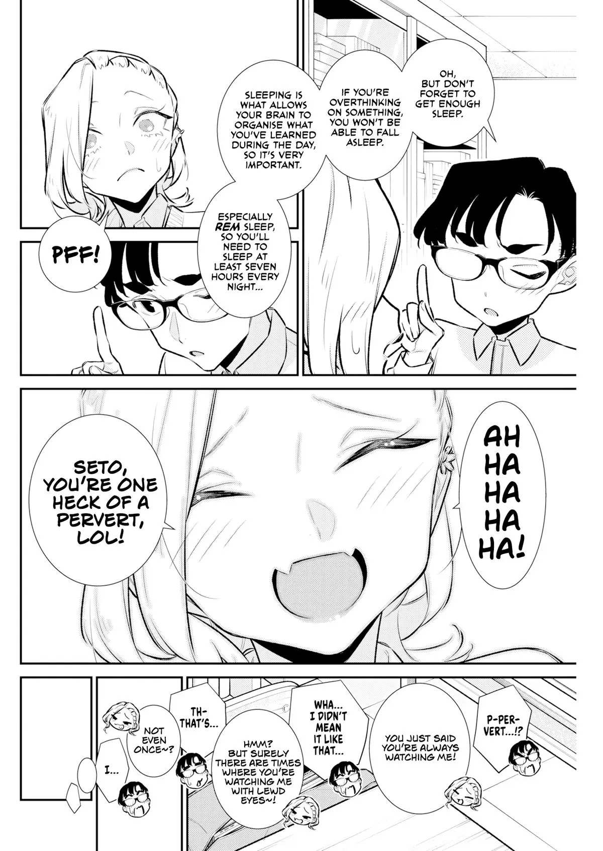 Yancha Gal No Anjou San Chapter 220 - Page 8