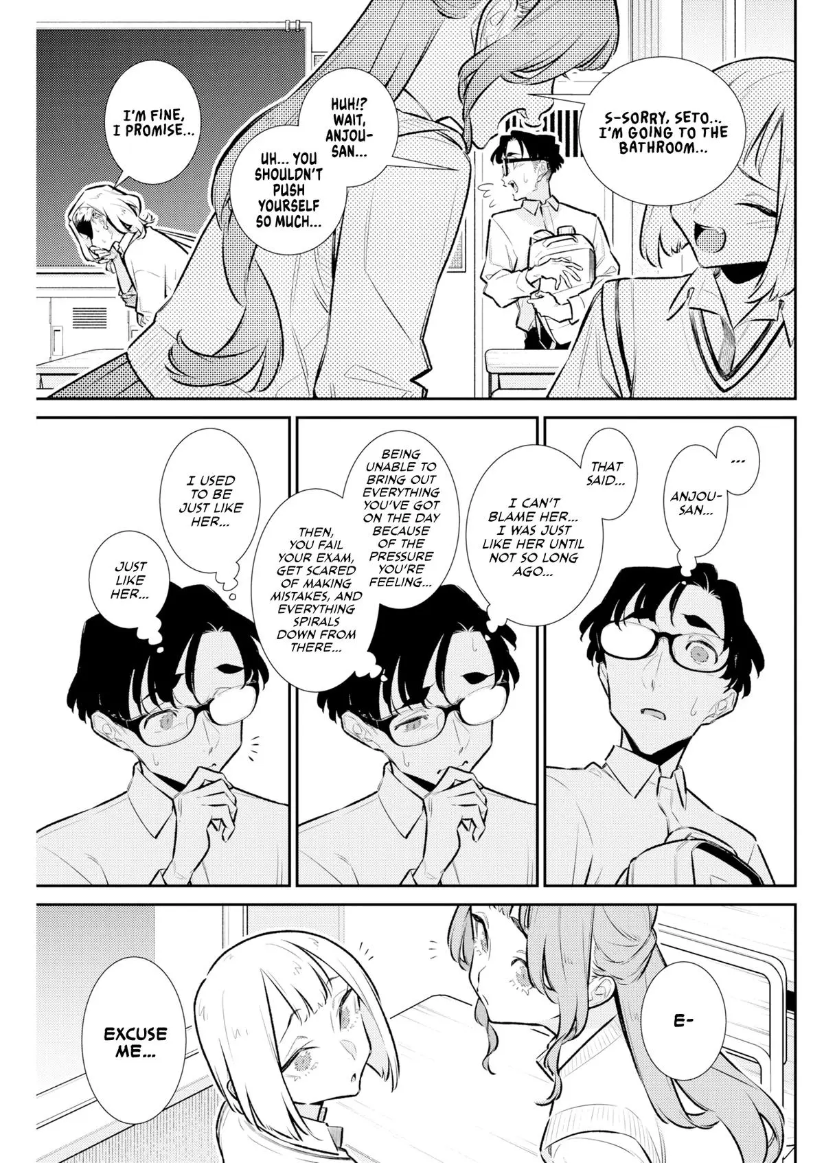 Yancha Gal No Anjou San Chapter 220 - Page 11