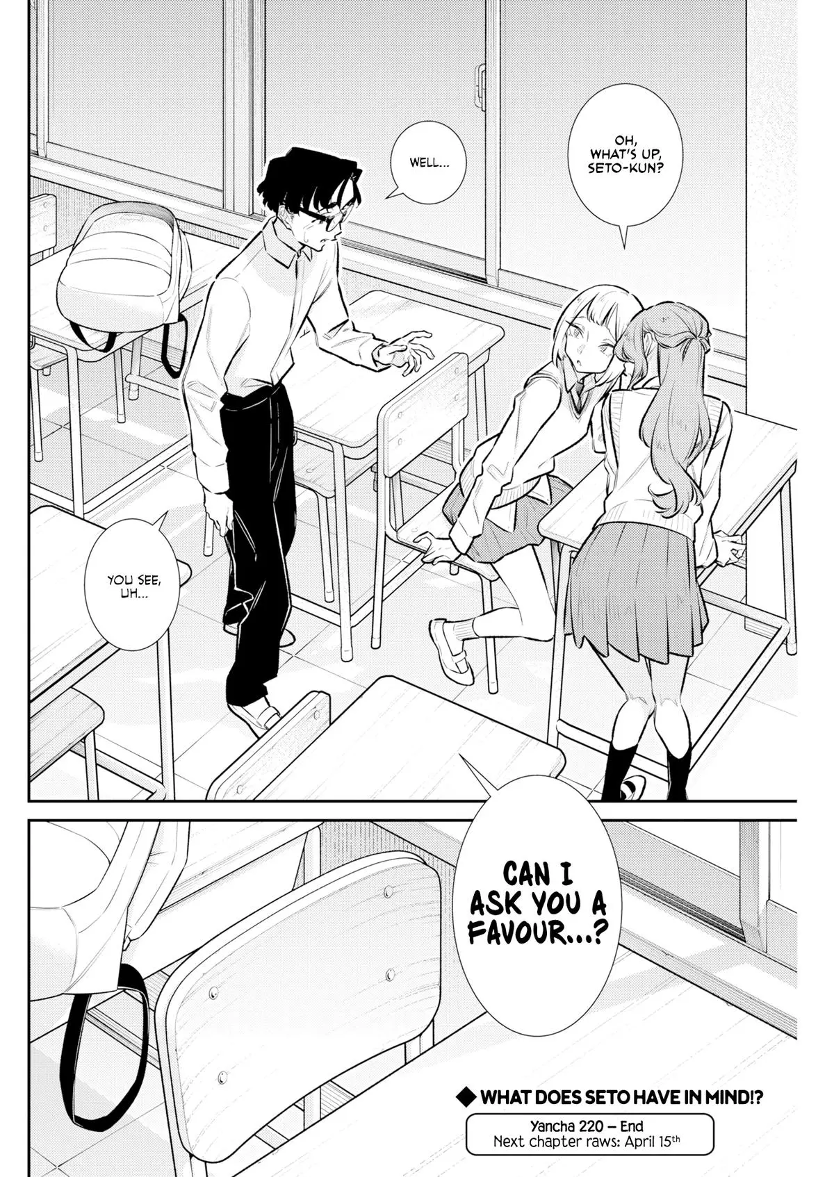 Yancha Gal No Anjou San Chapter 220 - Page 12