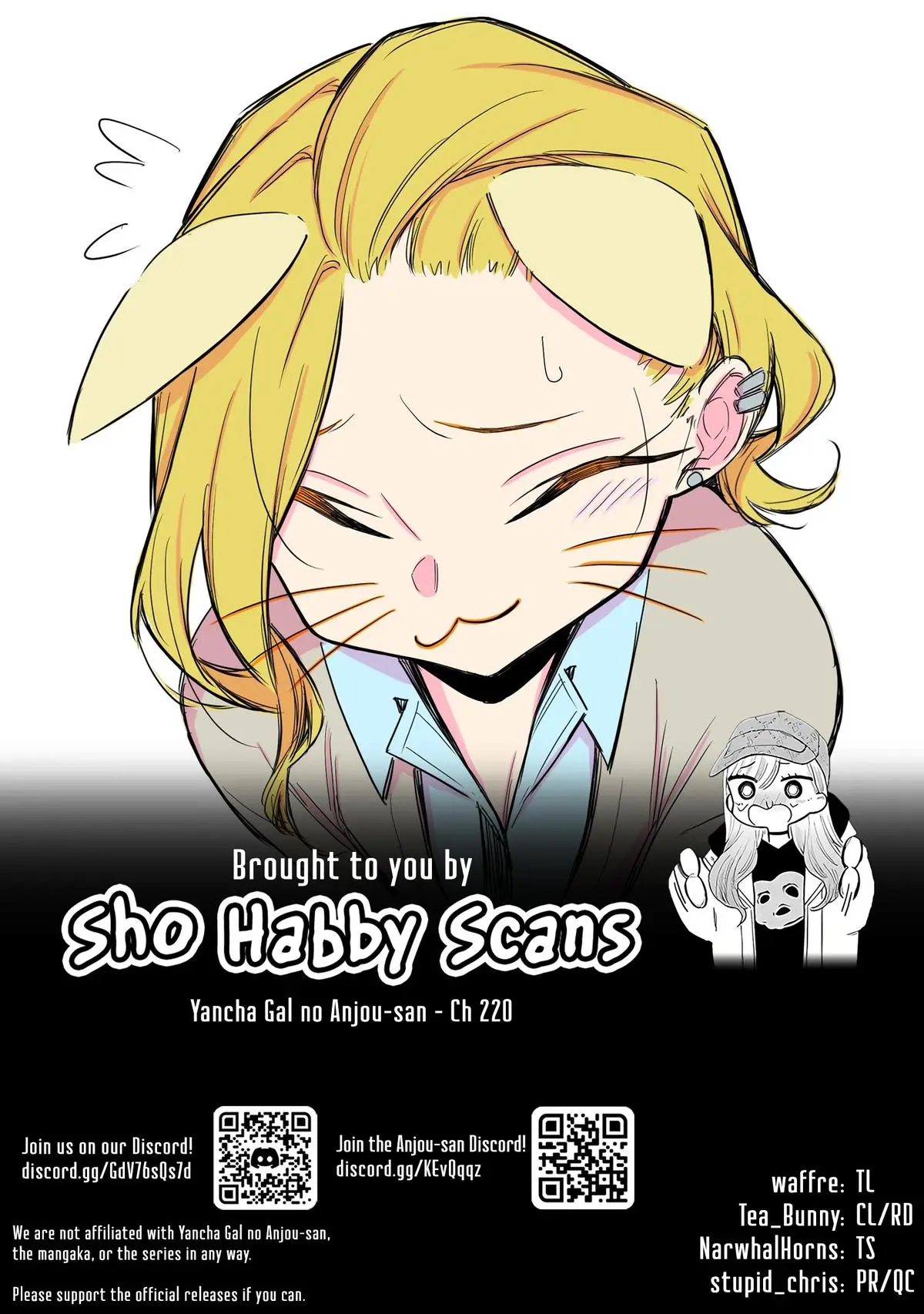 Yancha Gal No Anjou San Chapter 220 - Page 13