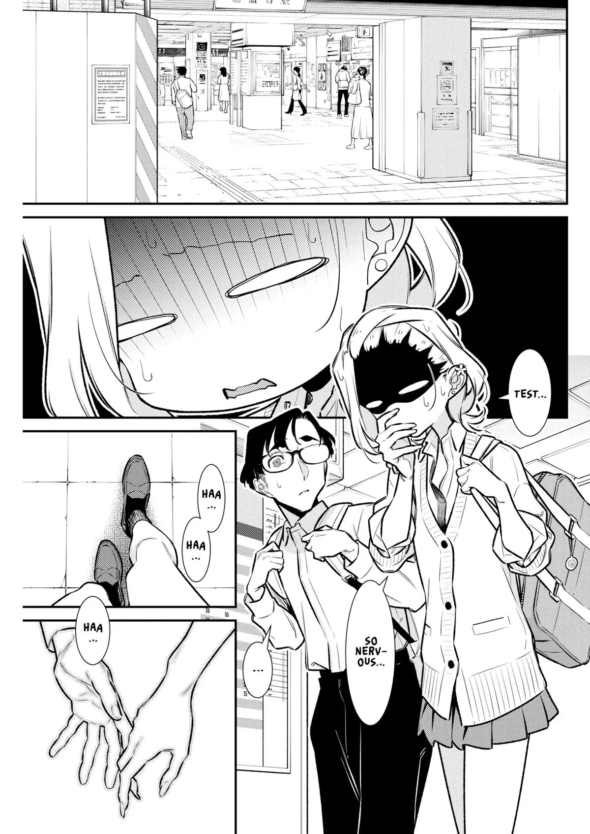 Yancha Gal No Anjou San Chapter 221 - Page 1
