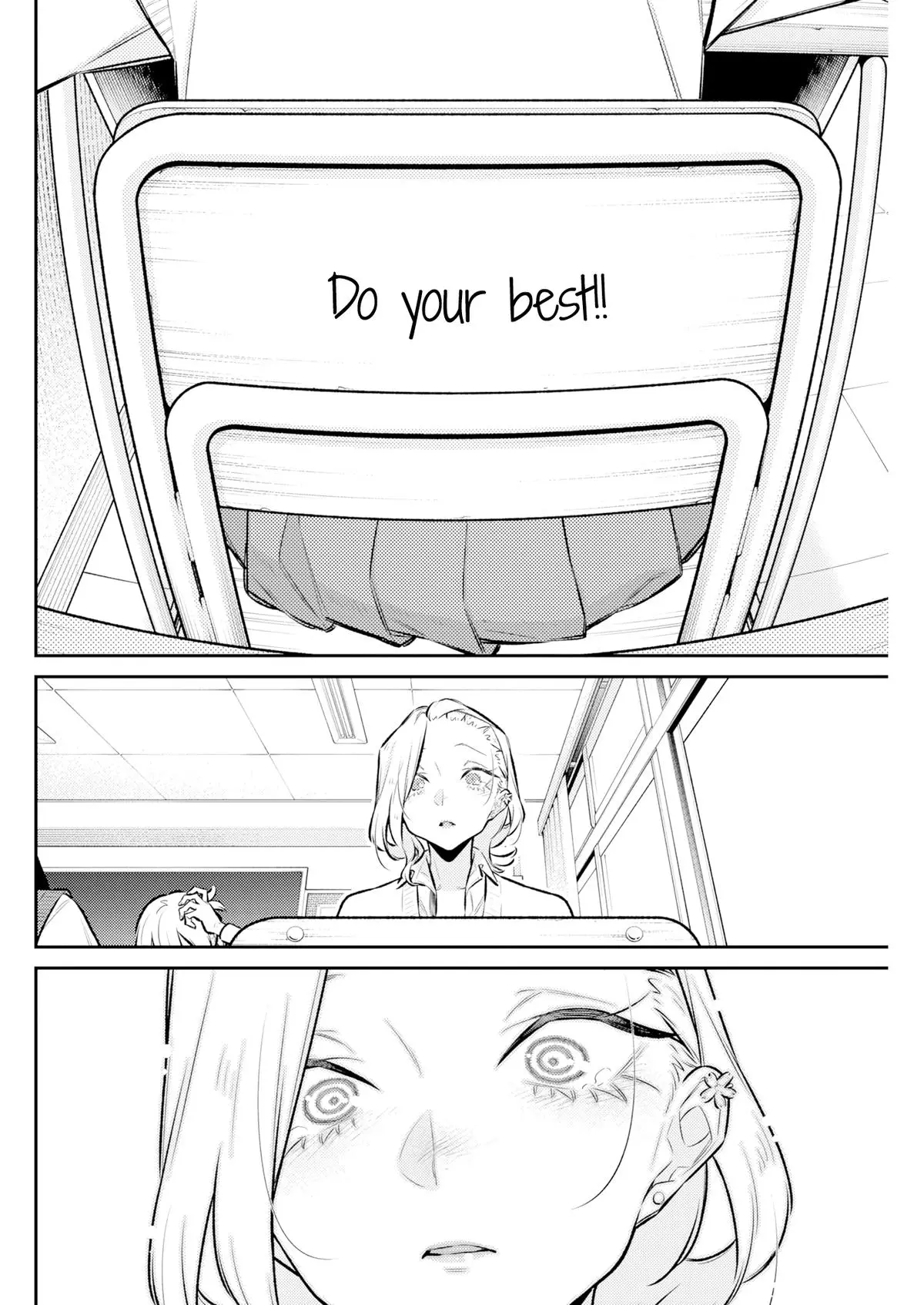 Yancha Gal No Anjou San Chapter 221 - Page 7