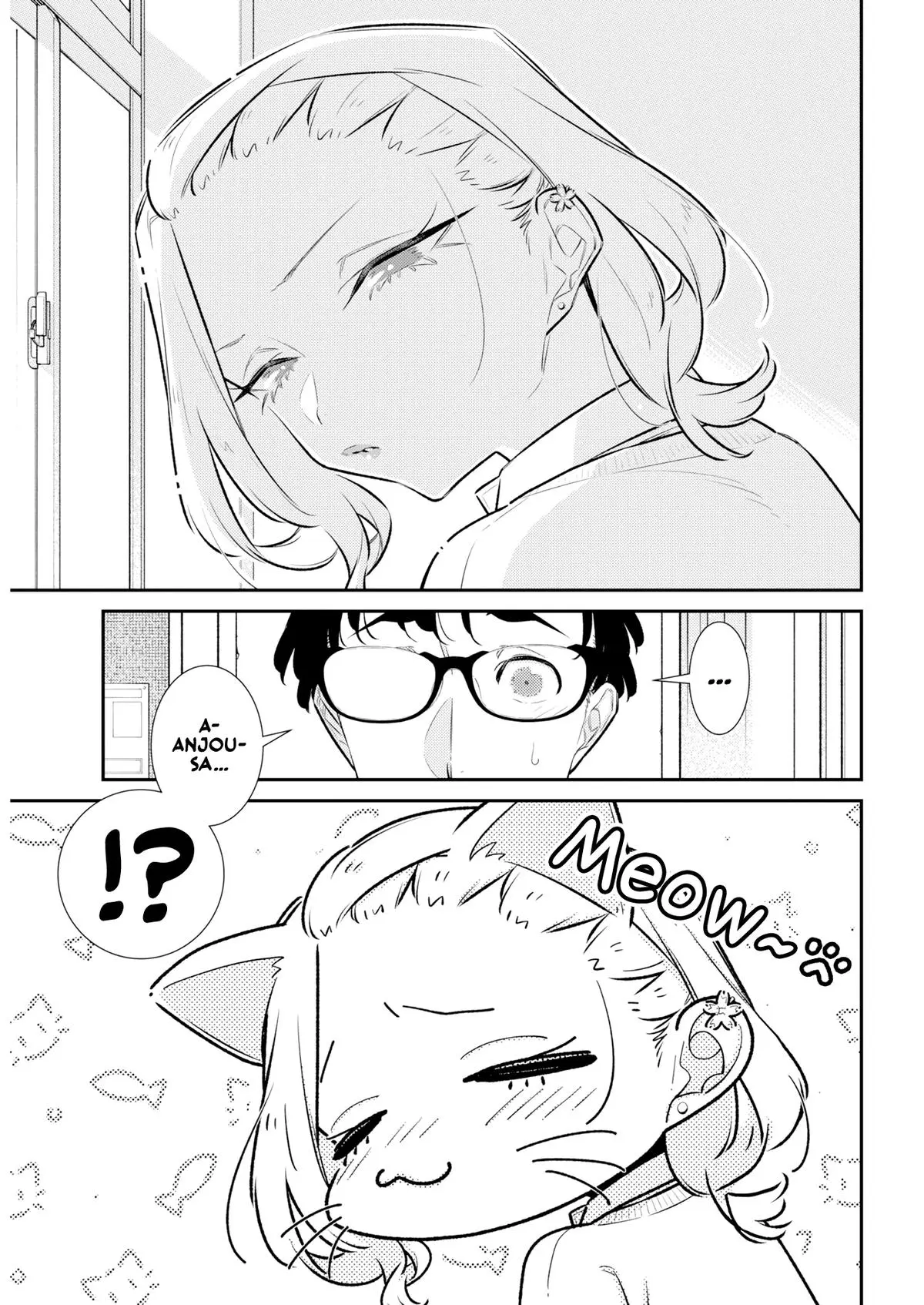 Yancha Gal No Anjou San Chapter 222 - Page 4