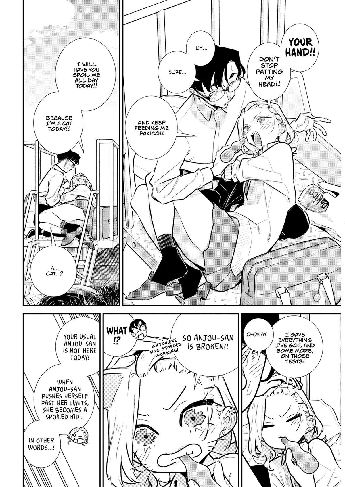 Yancha Gal No Anjou San Chapter 222 - Page 7