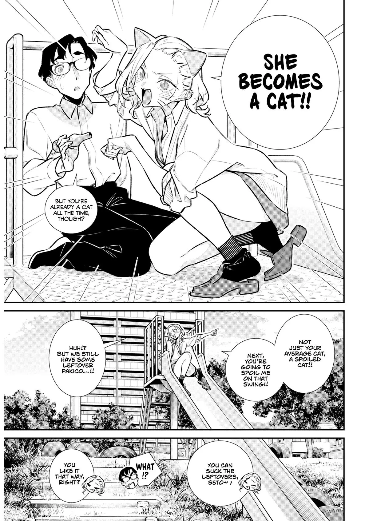Yancha Gal No Anjou San Chapter 222 - Page 8