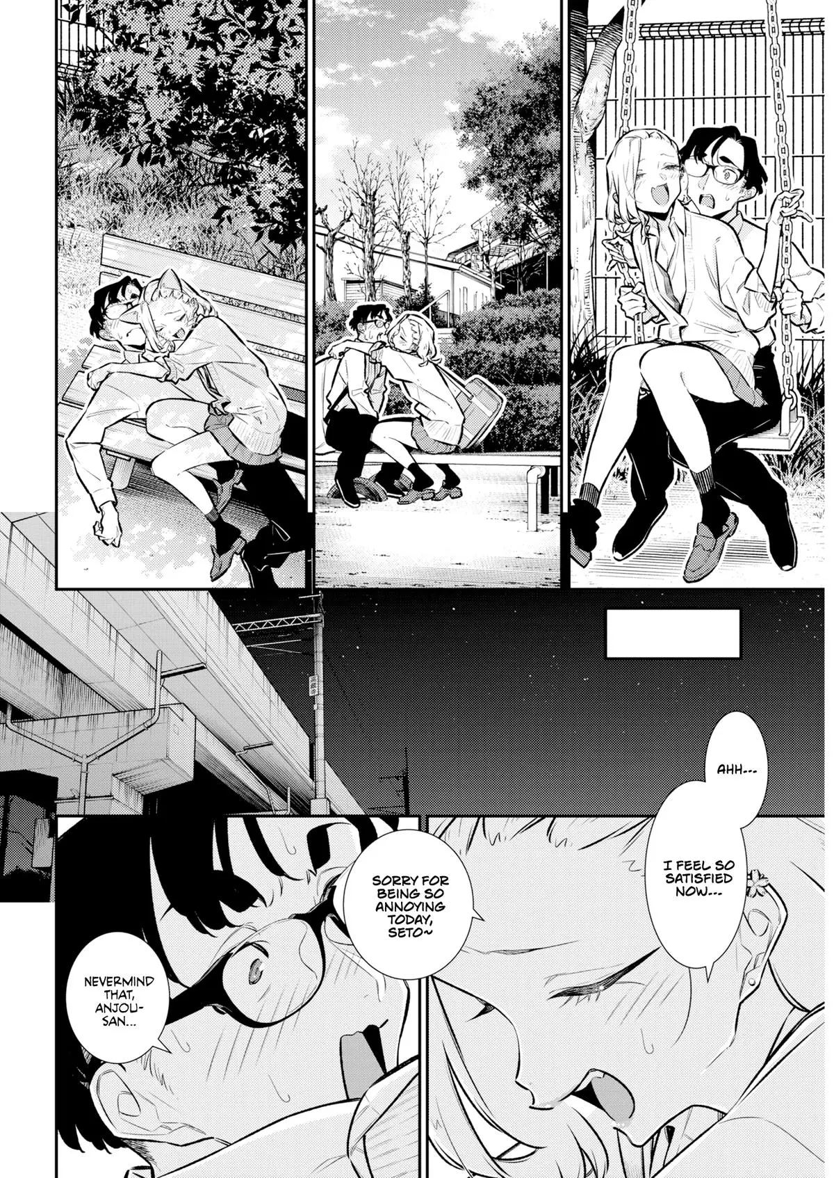 Yancha Gal No Anjou San Chapter 222 - Page 9