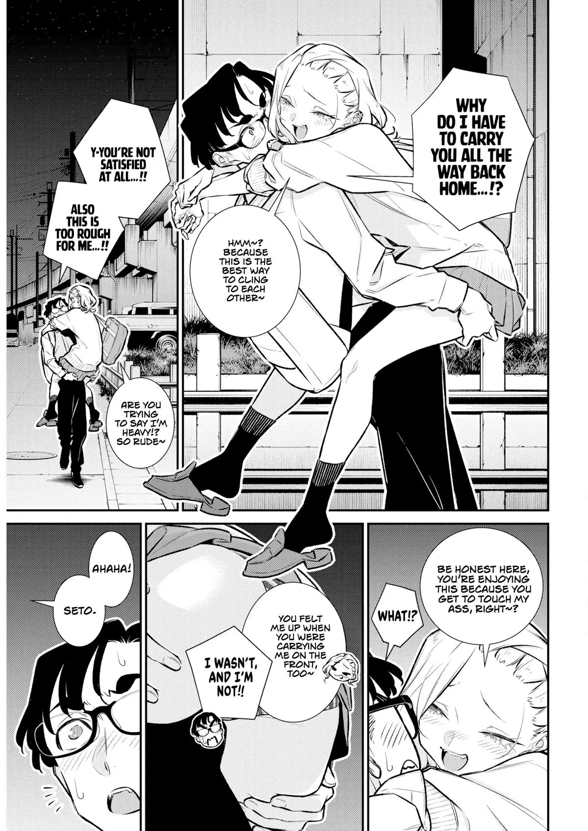 Yancha Gal No Anjou San Chapter 222 - Page 10
