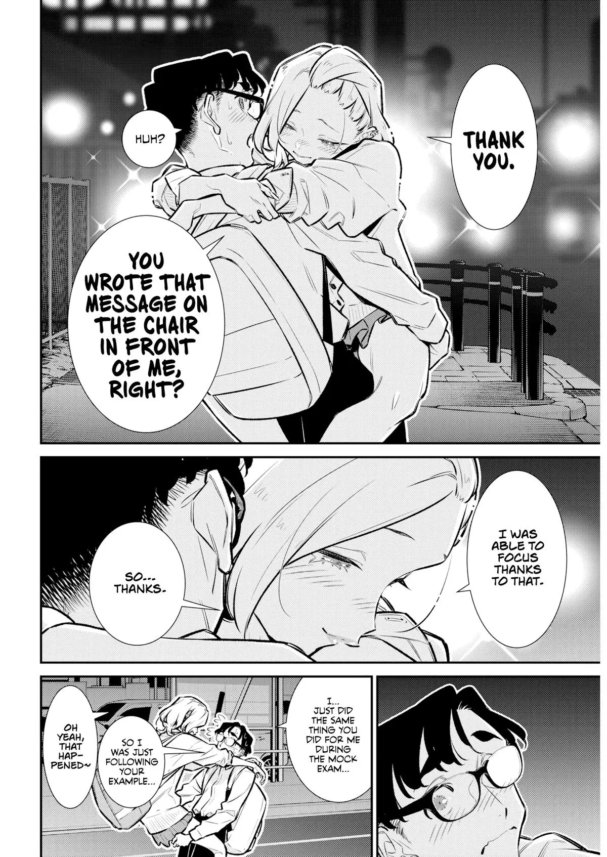 Yancha Gal No Anjou San Chapter 222 - Page 11