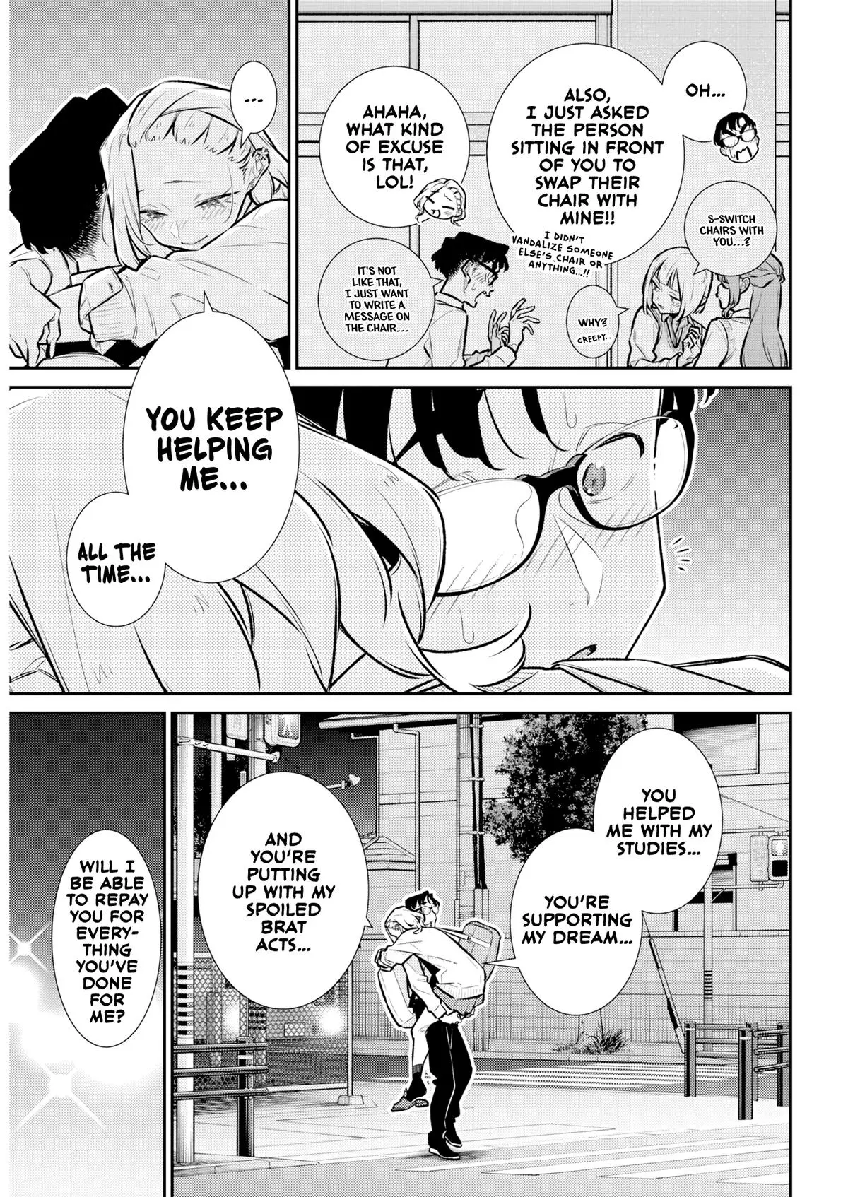 Yancha Gal No Anjou San Chapter 222 - Page 12