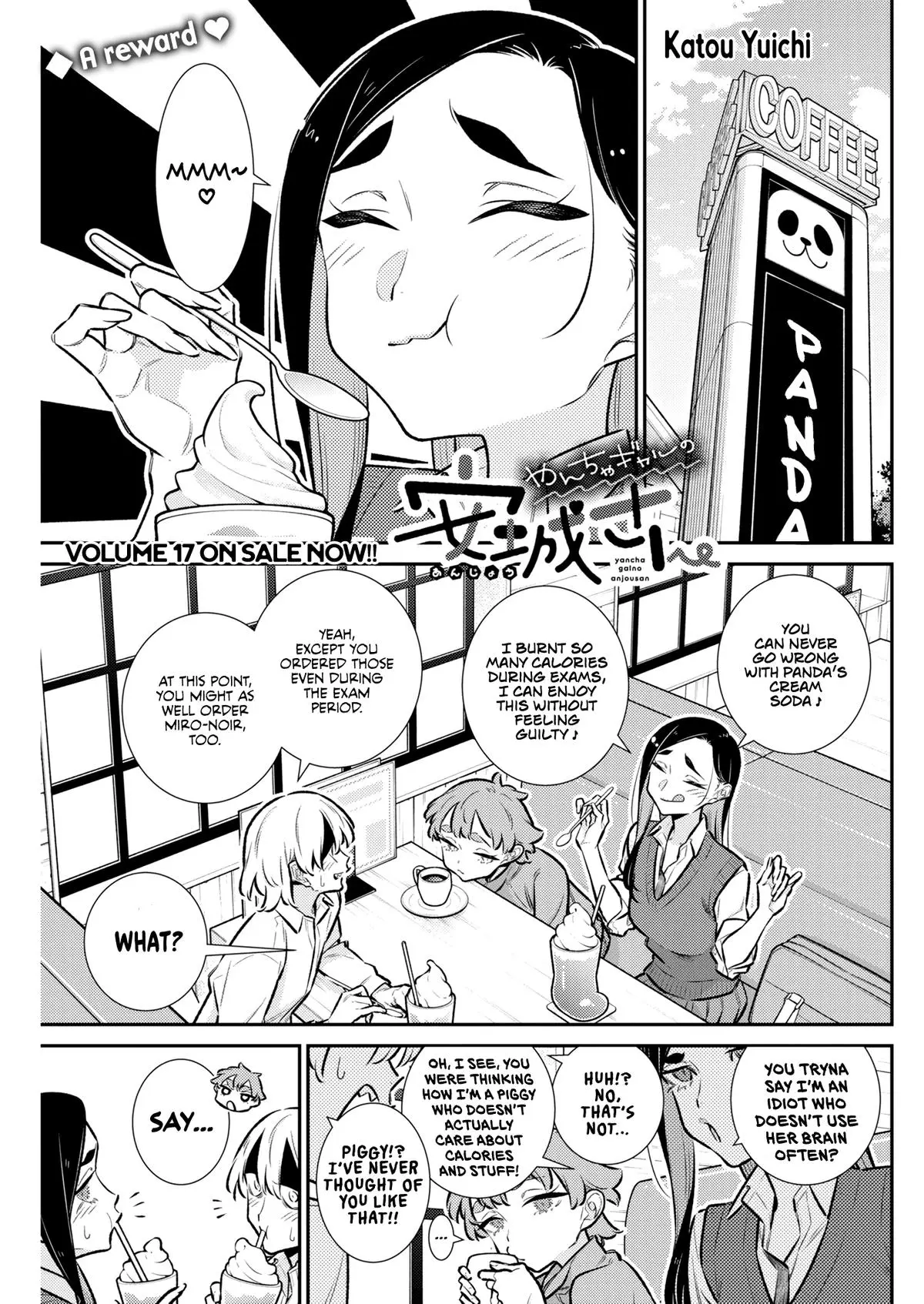 Read Yancha Gal No Anjou San - Chapter 223 - www.anjothemischievous.com | Image 1