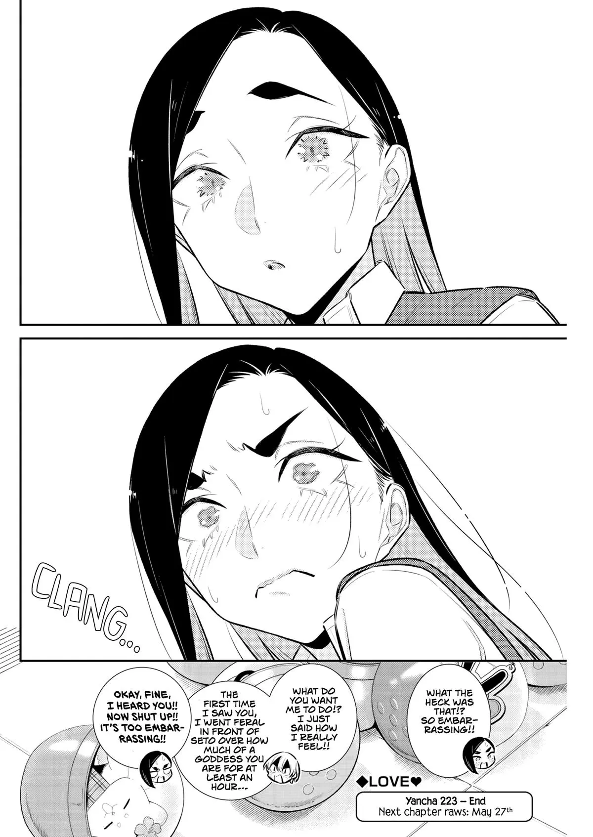 Read Yancha Gal No Anjou San - Chapter 223 - www.anjothemischievous.com | Image 12