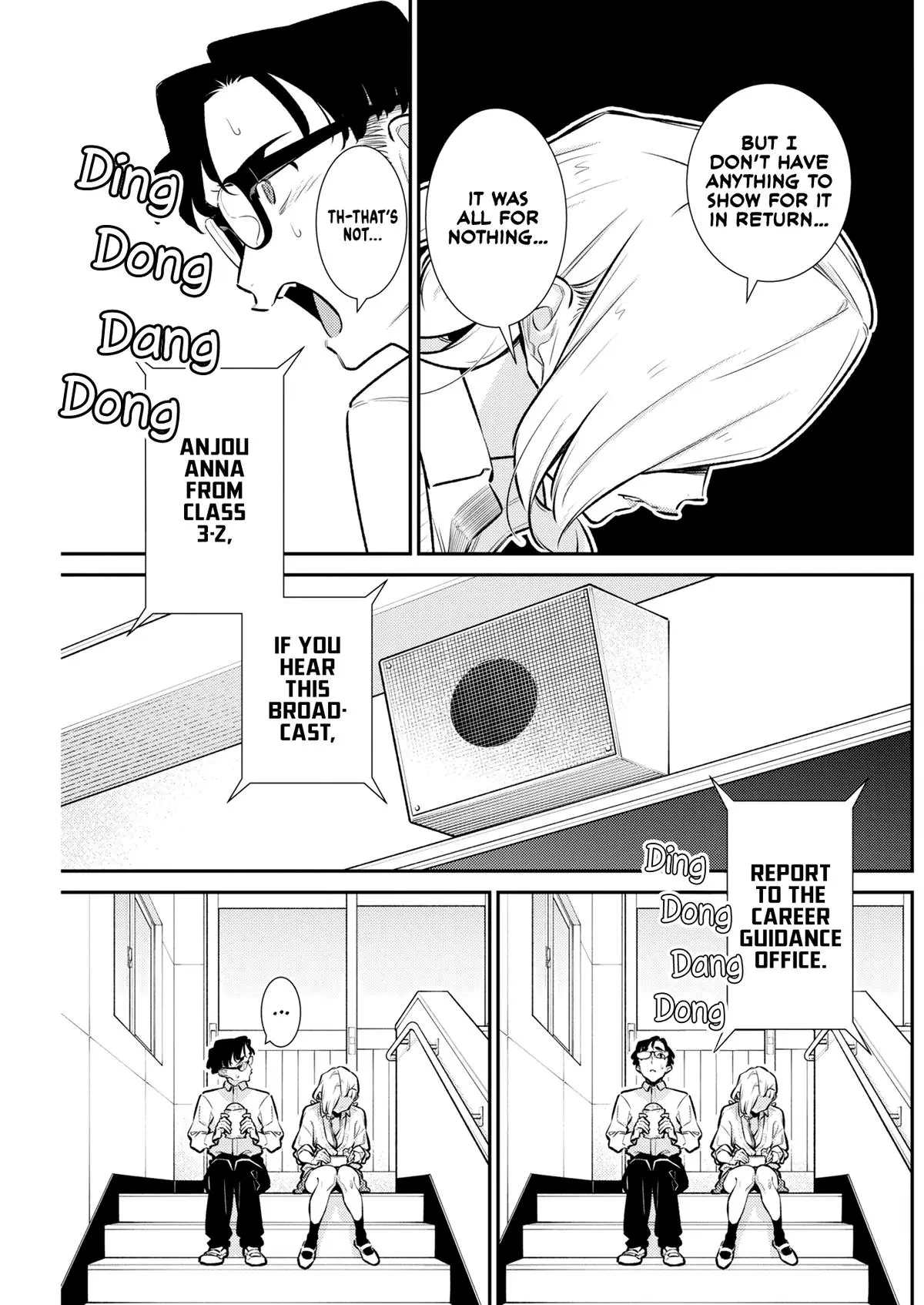 Read Yancha Gal No Anjou San - Chapter 225 - www.anjothemischievous.com | Image 5