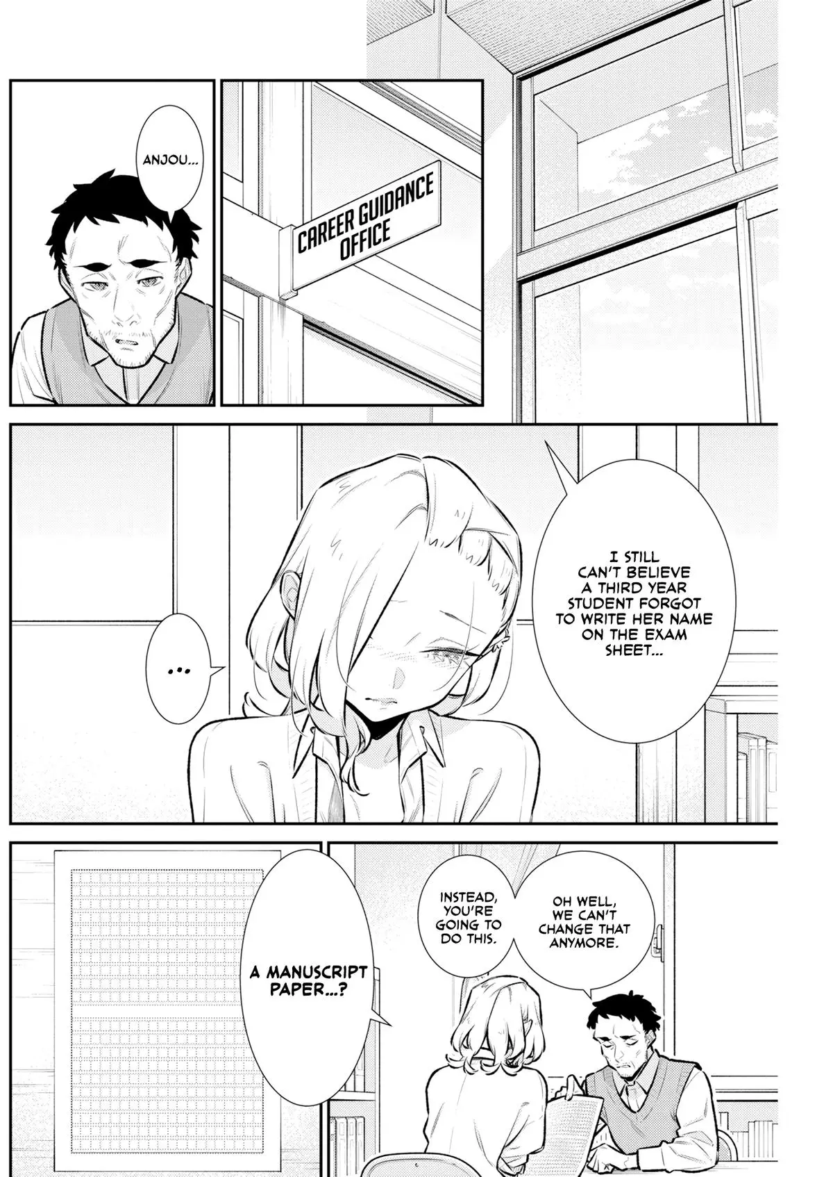 Read Yancha Gal No Anjou San - Chapter 225 - www.anjothemischievous.com | Image 6