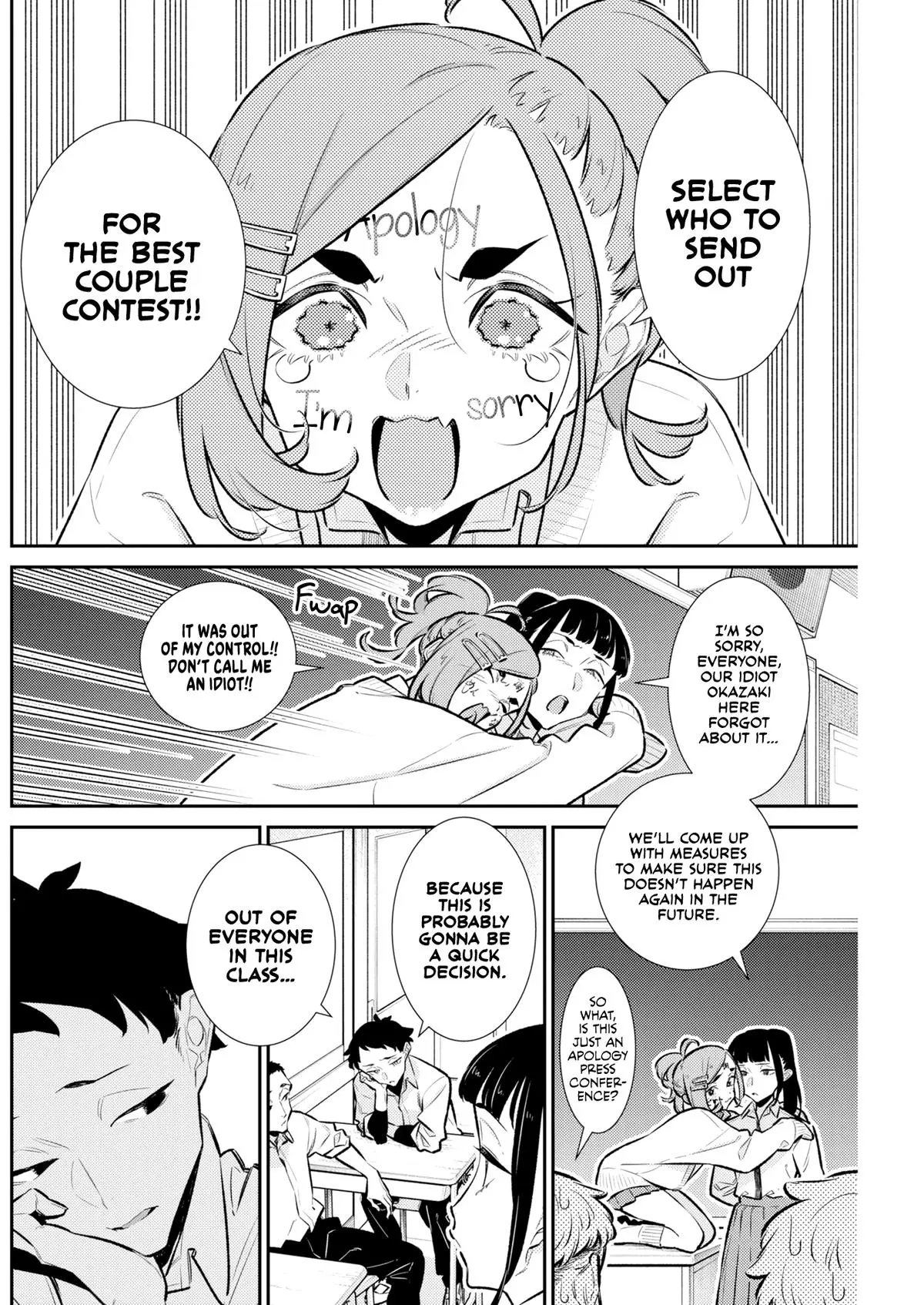 Read Yancha Gal No Anjou San - Chapter 226 - www.anjothemischievous.com | Image 2