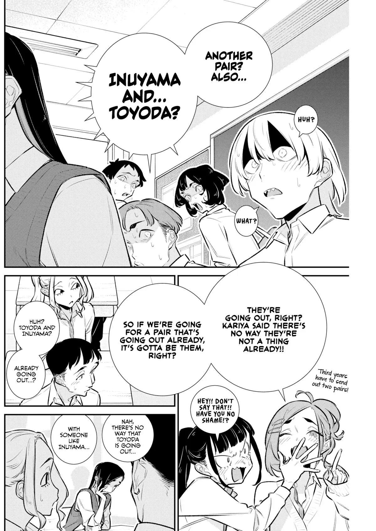 Read Yancha Gal No Anjou San - Chapter 226 - www.anjothemischievous.com | Image 4