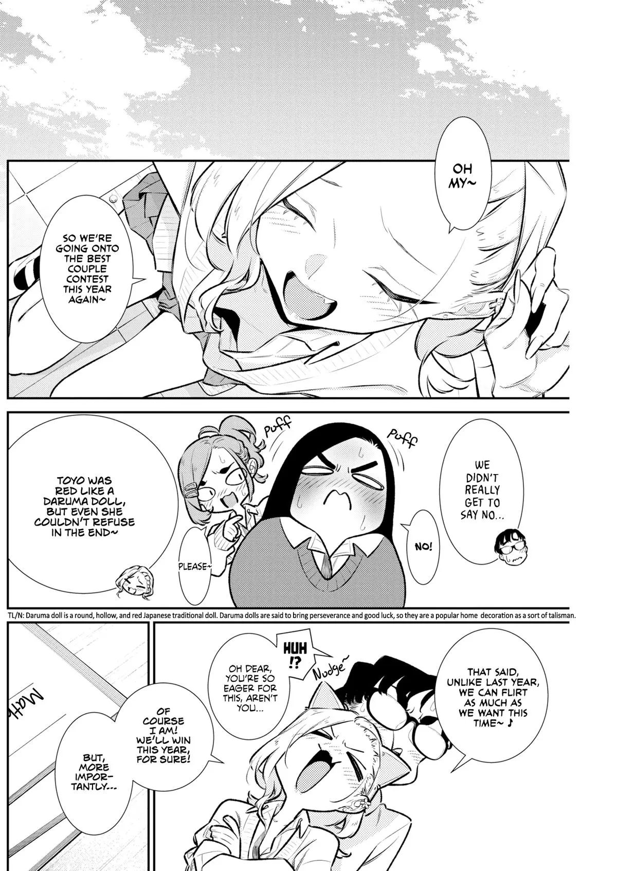 Read Yancha Gal No Anjou San - Chapter 226 - www.anjothemischievous.com | Image 6