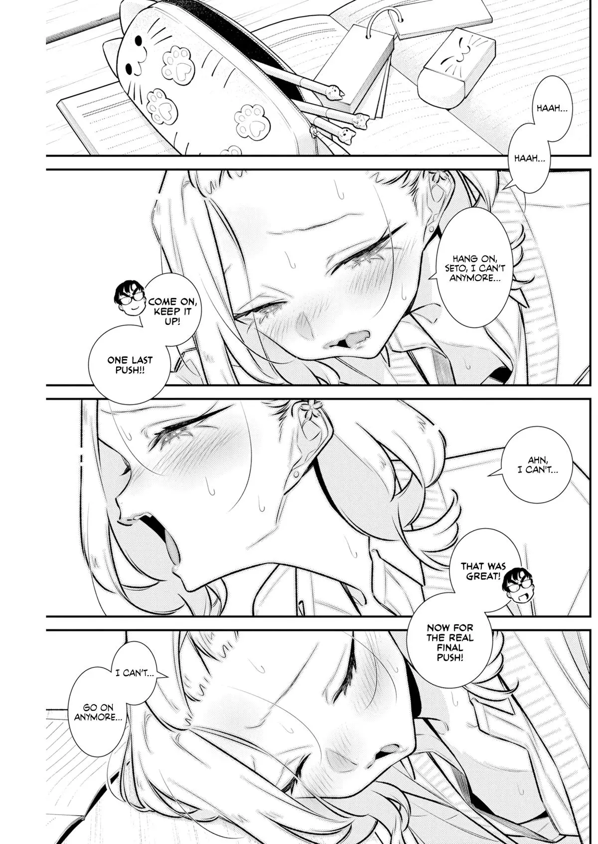 Read Yancha Gal No Anjou San - Chapter 226 - www.anjothemischievous.com | Image 9