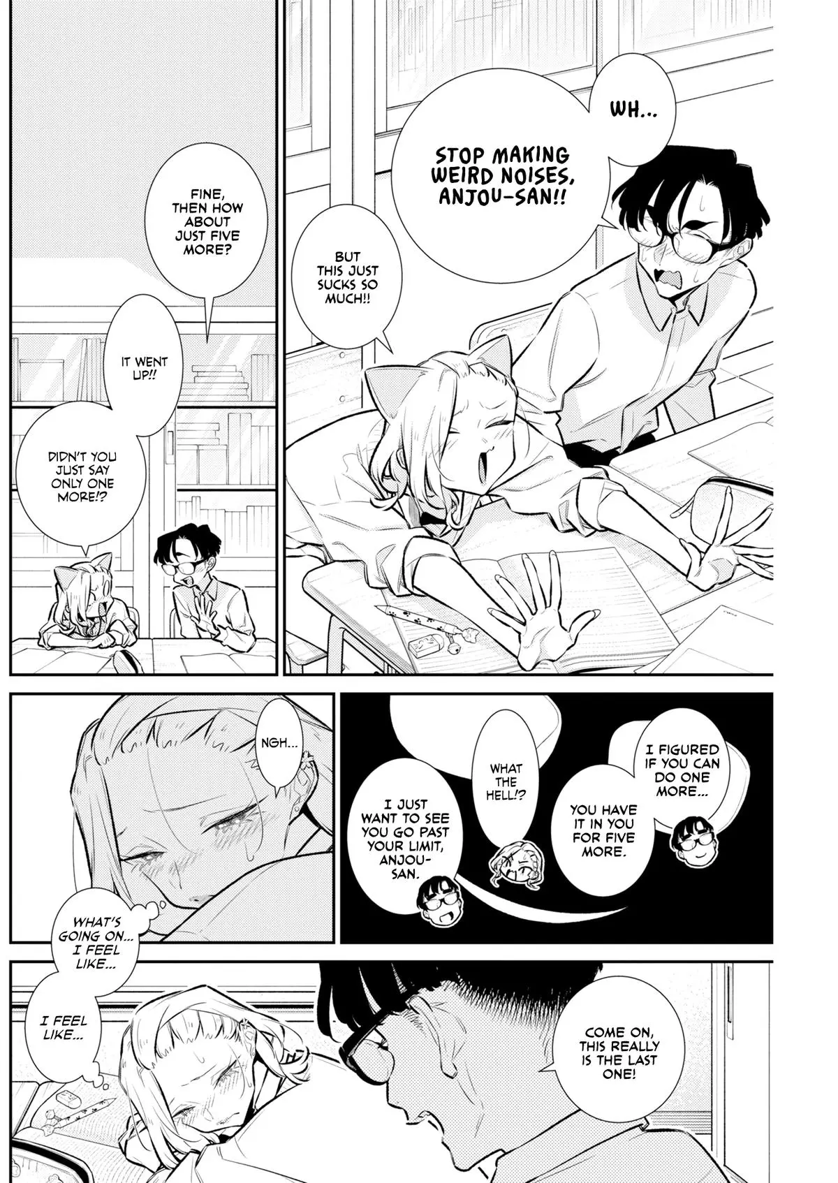 Read Yancha Gal No Anjou San - Chapter 226 - www.anjothemischievous.com | Image 10