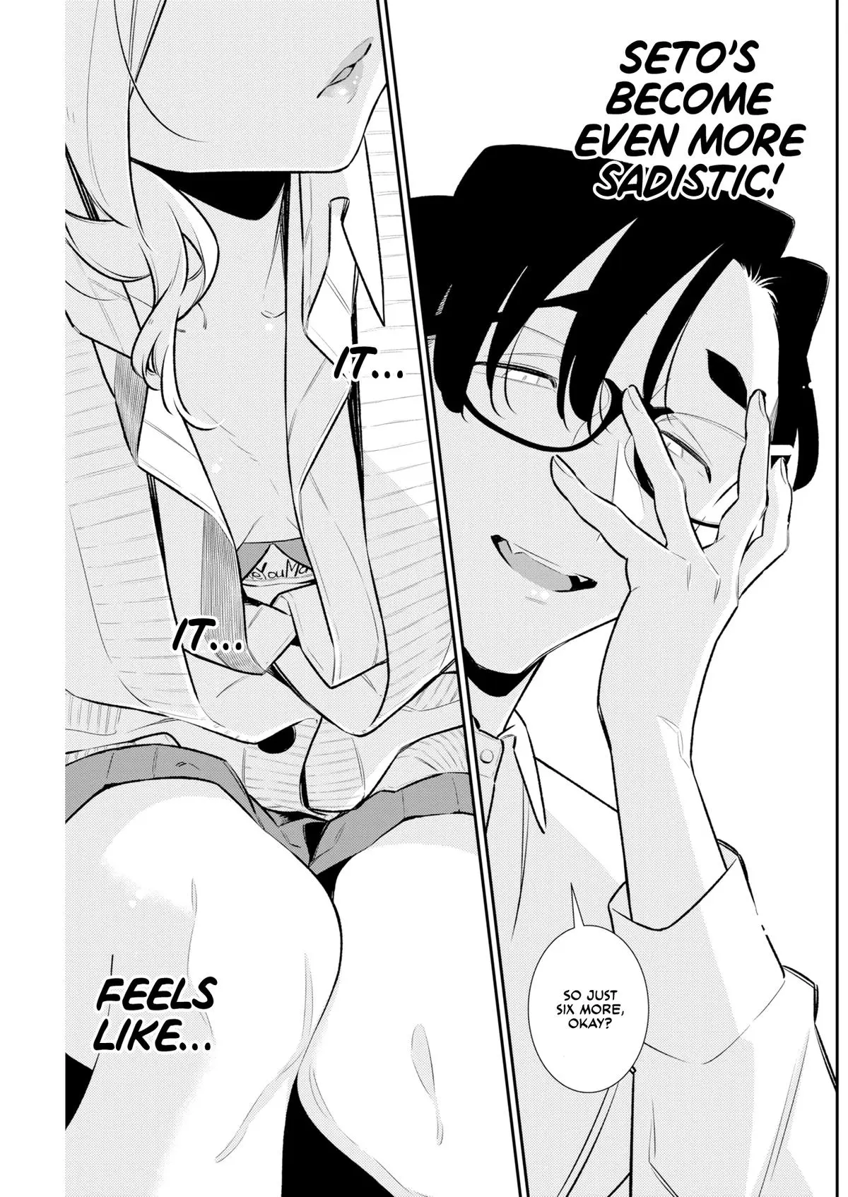 Read Yancha Gal No Anjou San - Chapter 226 - www.anjothemischievous.com | Image 11