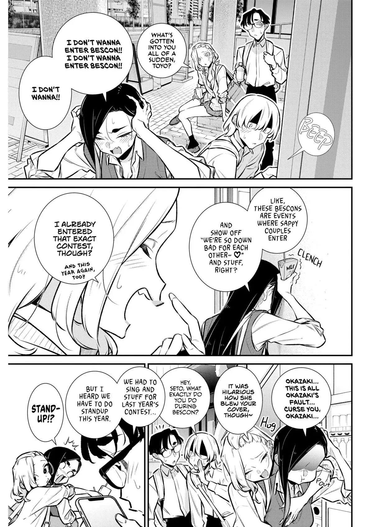 Read Yancha Gal No Anjou San - Chapter 227 - www.anjothemischievous.com | Image 3
