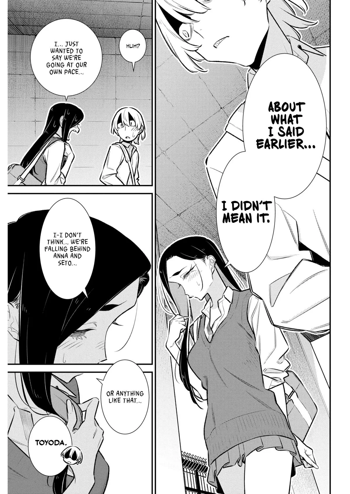 Read Yancha Gal No Anjou San - Chapter 227 - www.anjothemischievous.com | Image 11