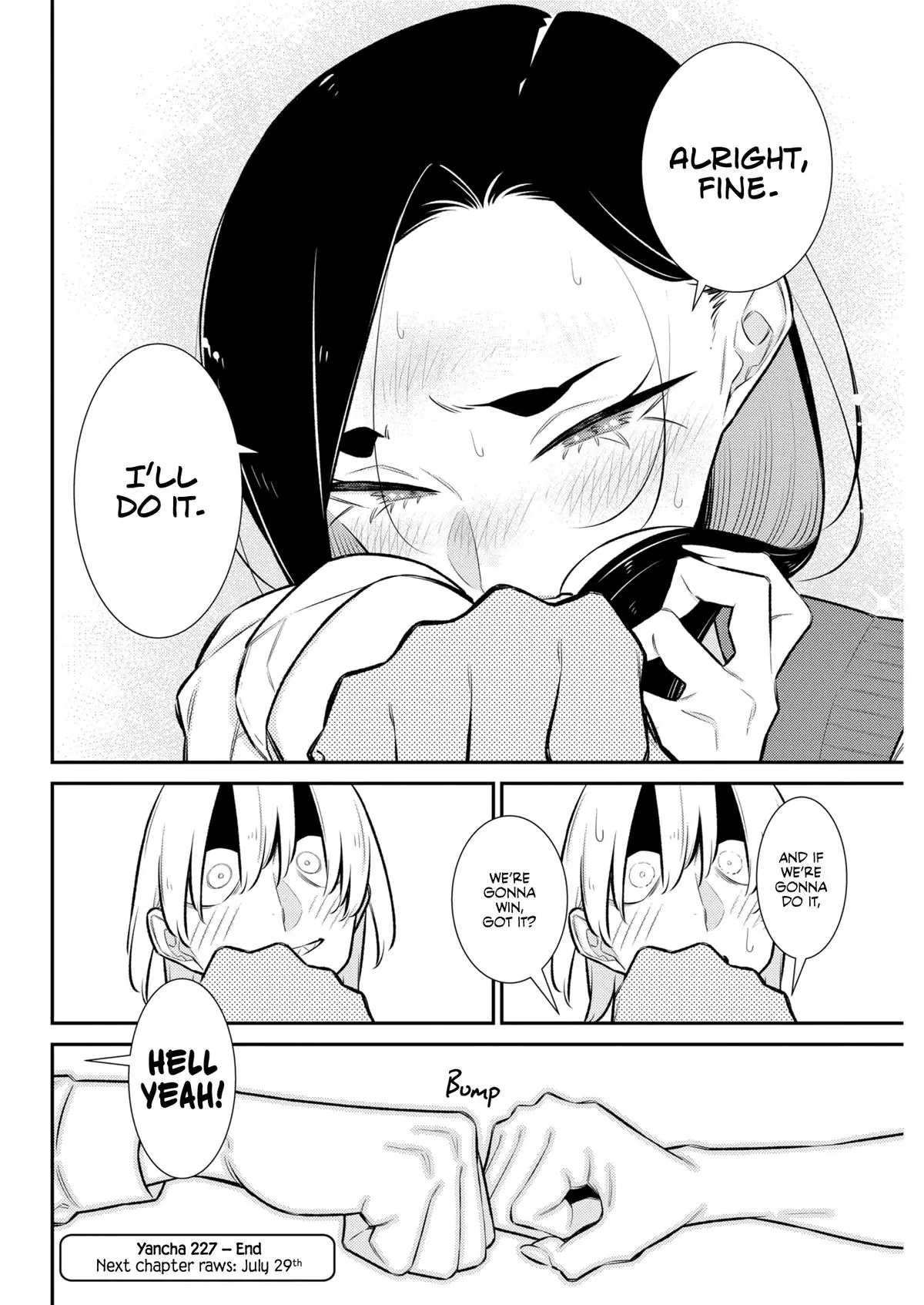 Read Yancha Gal No Anjou San - Chapter 227 - www.anjothemischievous.com | Image 16