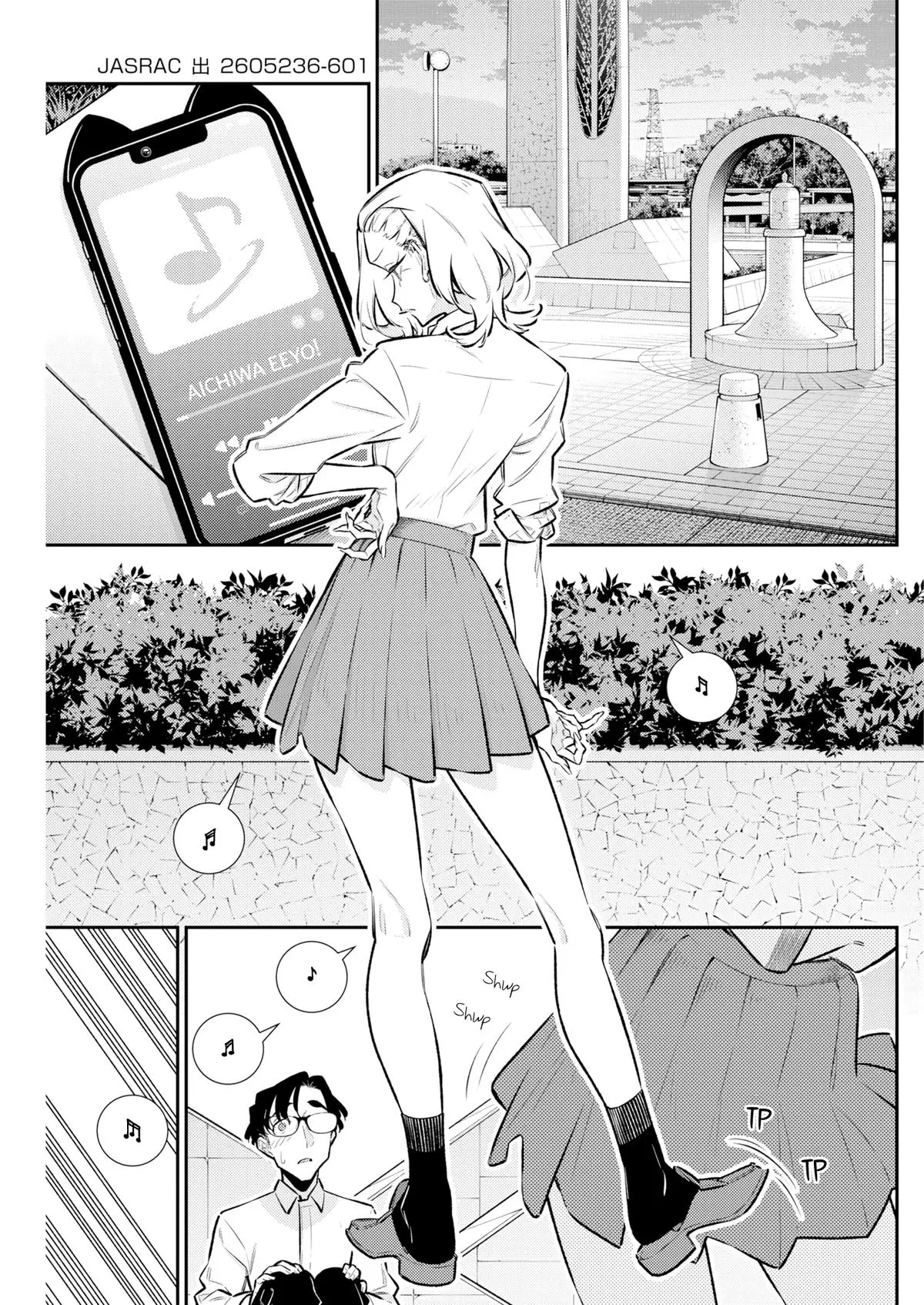 Read Yancha Gal No Anjou San - Chapter 228 - www.anjothemischievous.com | Image 7