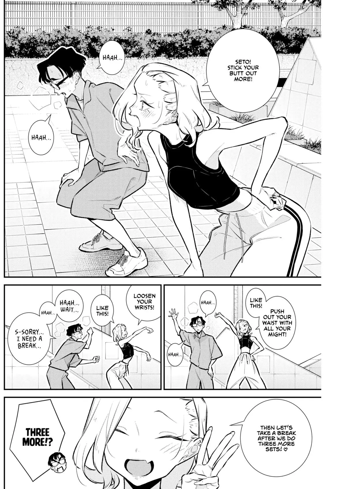Read Yancha Gal No Anjou San - Chapter 229 - www.anjothemischievous.com | Image 2