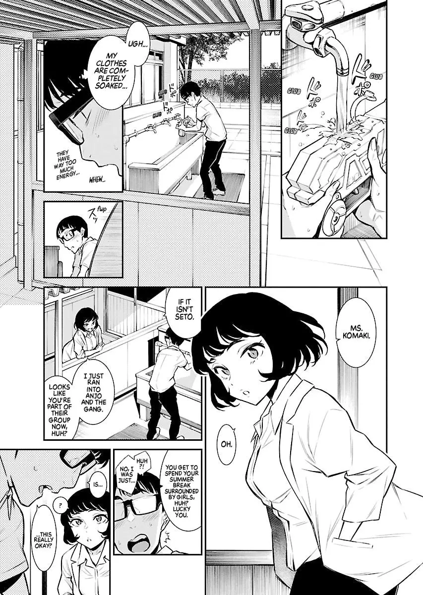 Yancha Gal No Anjou San Chapter 23 - Page 7