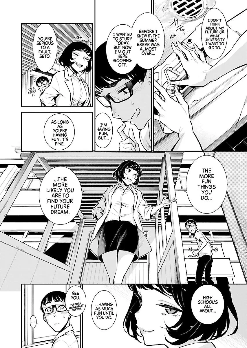 Yancha Gal No Anjou San Chapter 23 - Page 8