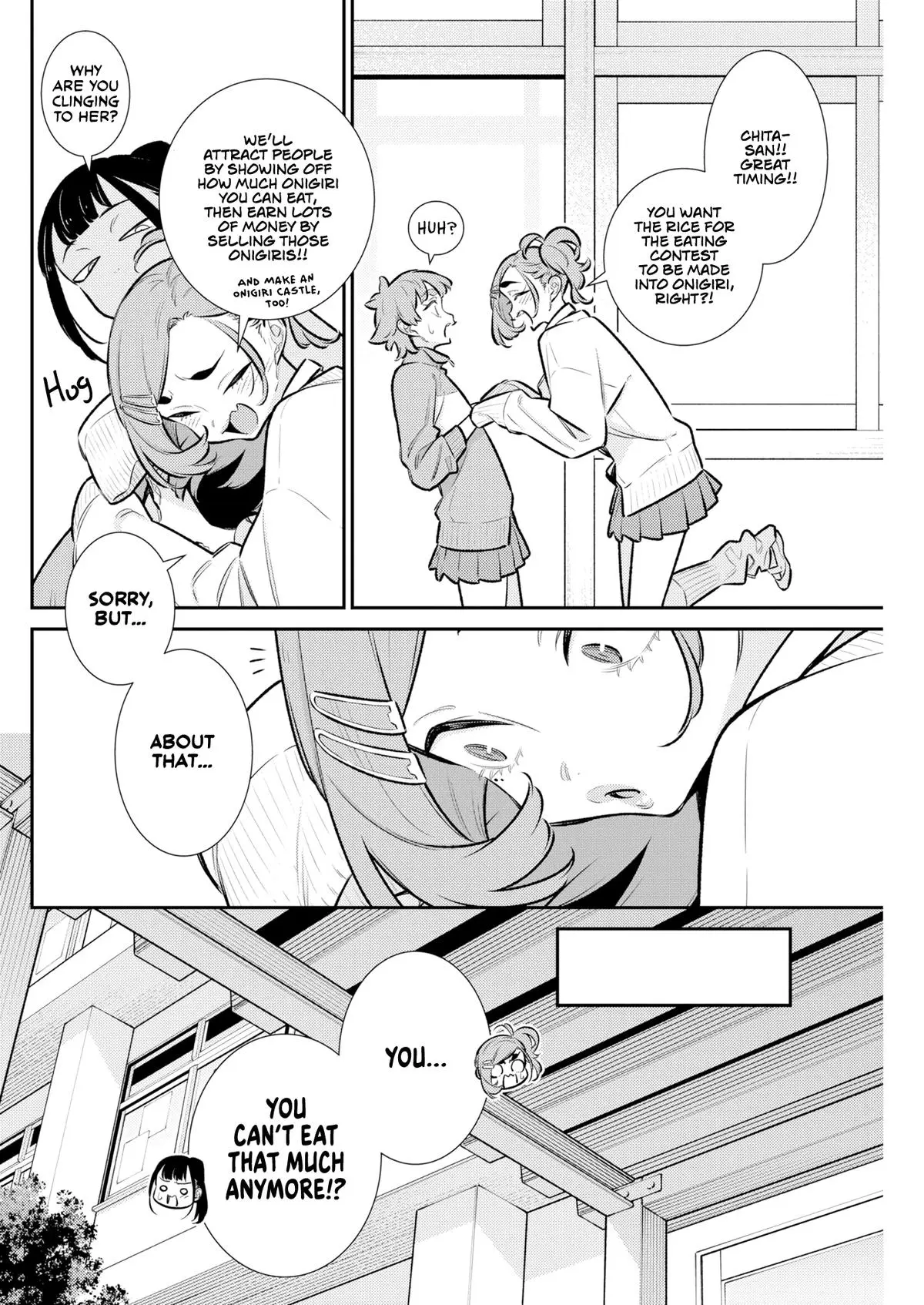 Read Yancha Gal No Anjou San - Chapter 230 - www.anjothemischievous.com | Image 4