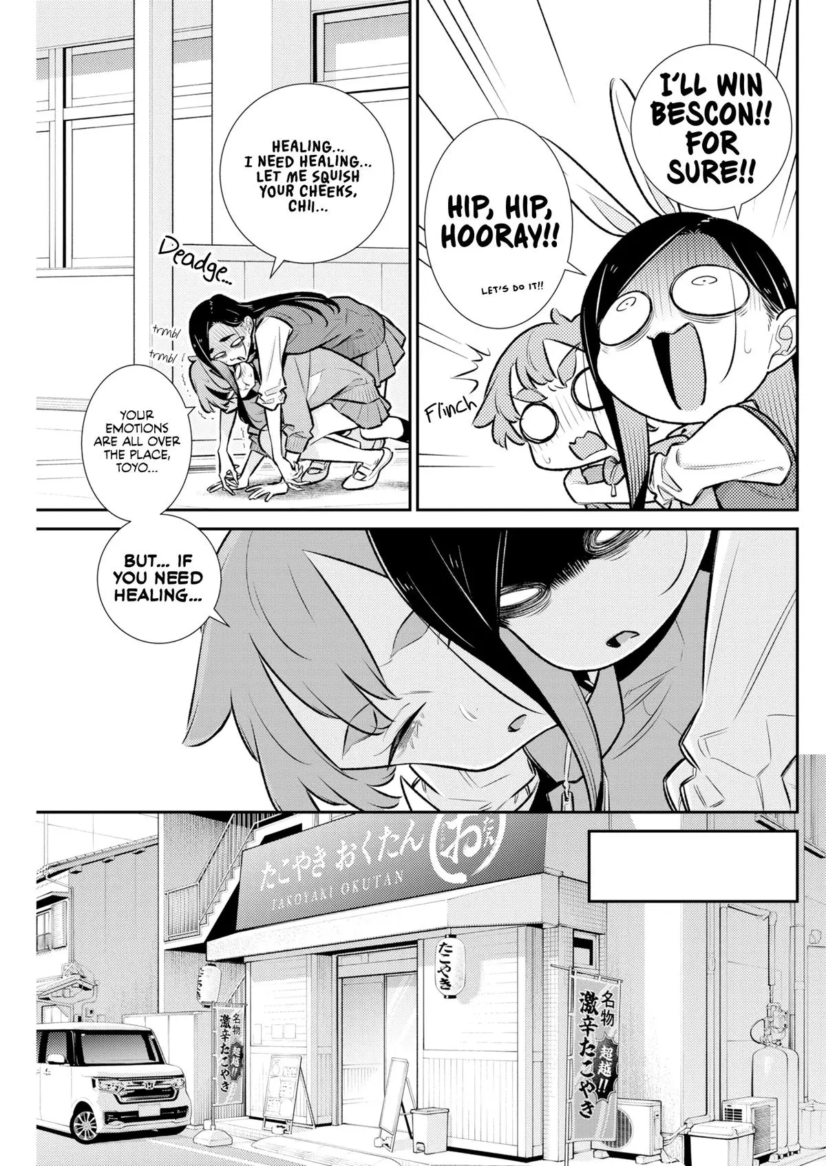 Read Yancha Gal No Anjou San - Chapter 230 - www.anjothemischievous.com | Image 7
