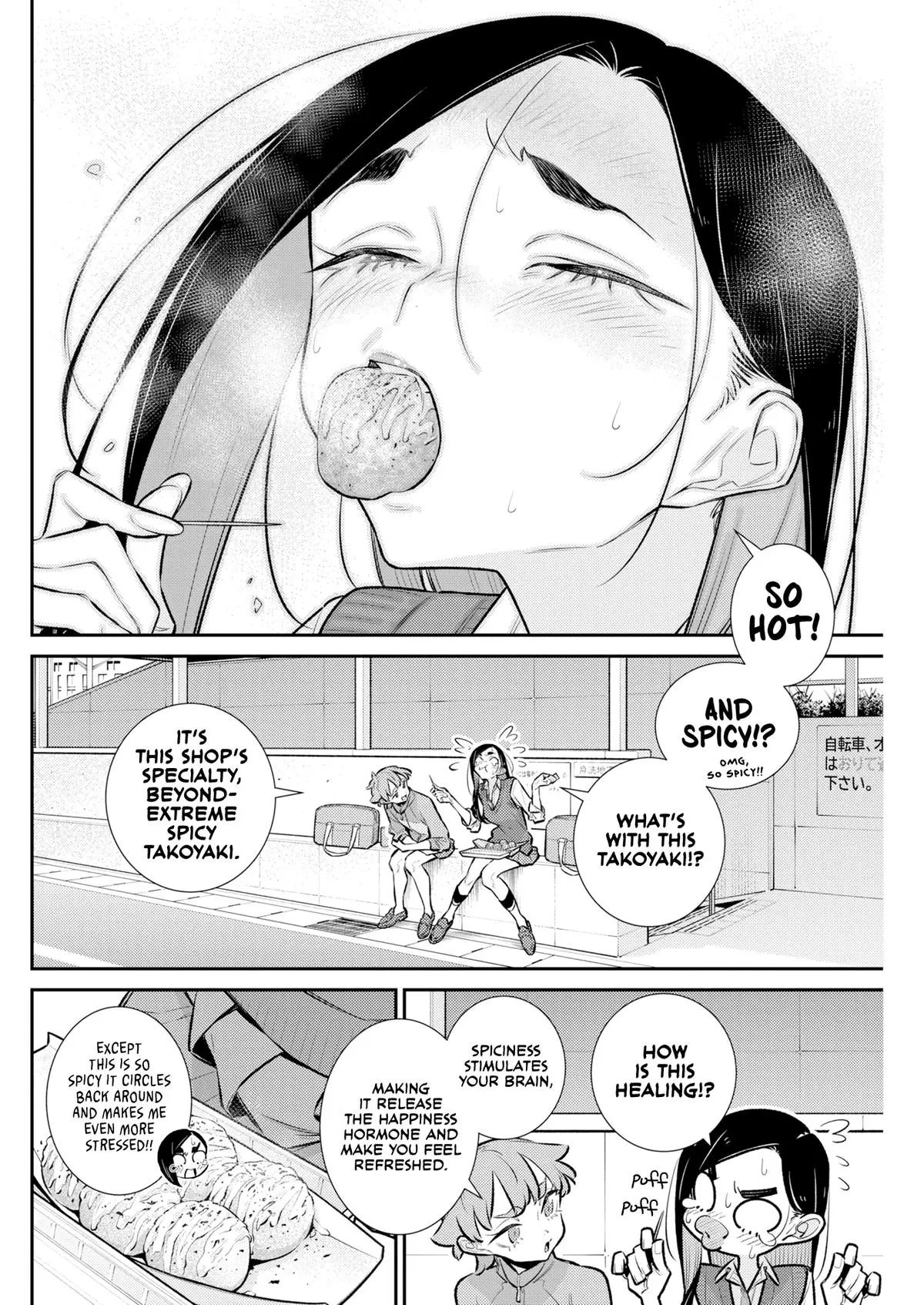 Read Yancha Gal No Anjou San - Chapter 230 - www.anjothemischievous.com | Image 8