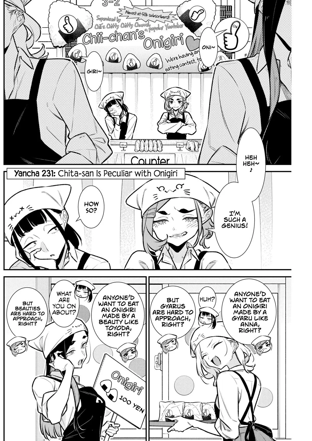 Read Yancha Gal No Anjou San - Chapter 231 - www.anjothemischievous.com | Image 2