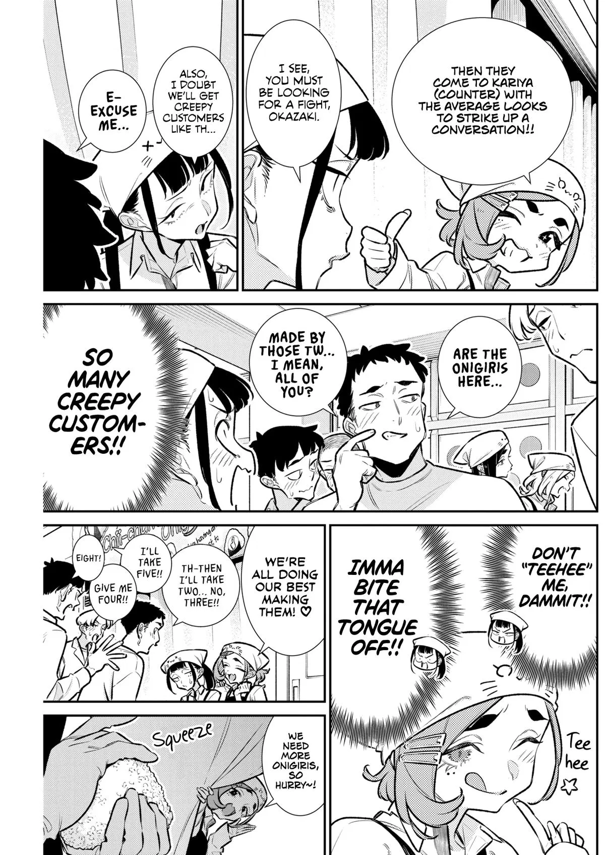 Read Yancha Gal No Anjou San - Chapter 231 - www.anjothemischievous.com | Image 3