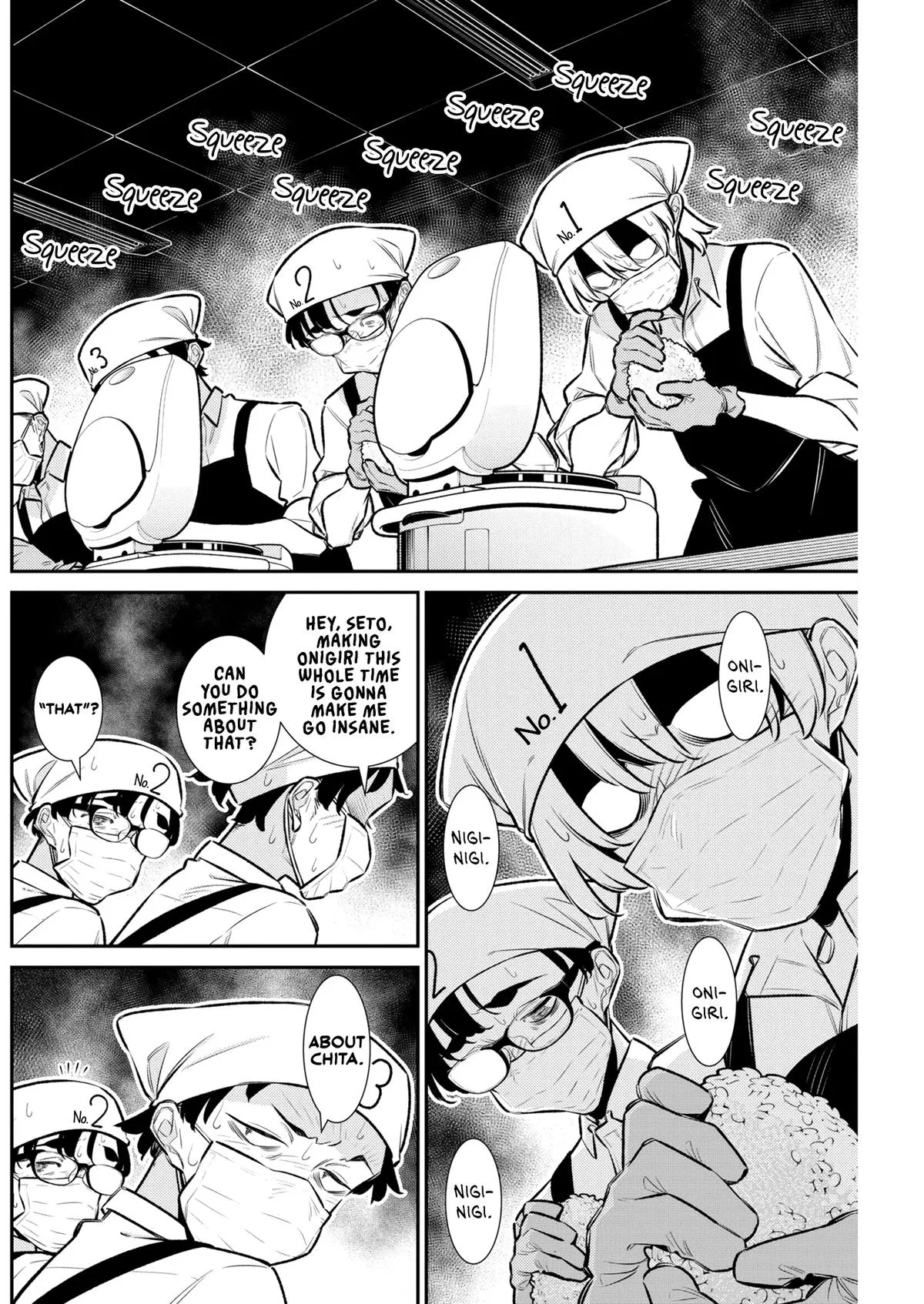 Read Yancha Gal No Anjou San - Chapter 231 - www.anjothemischievous.com | Image 4