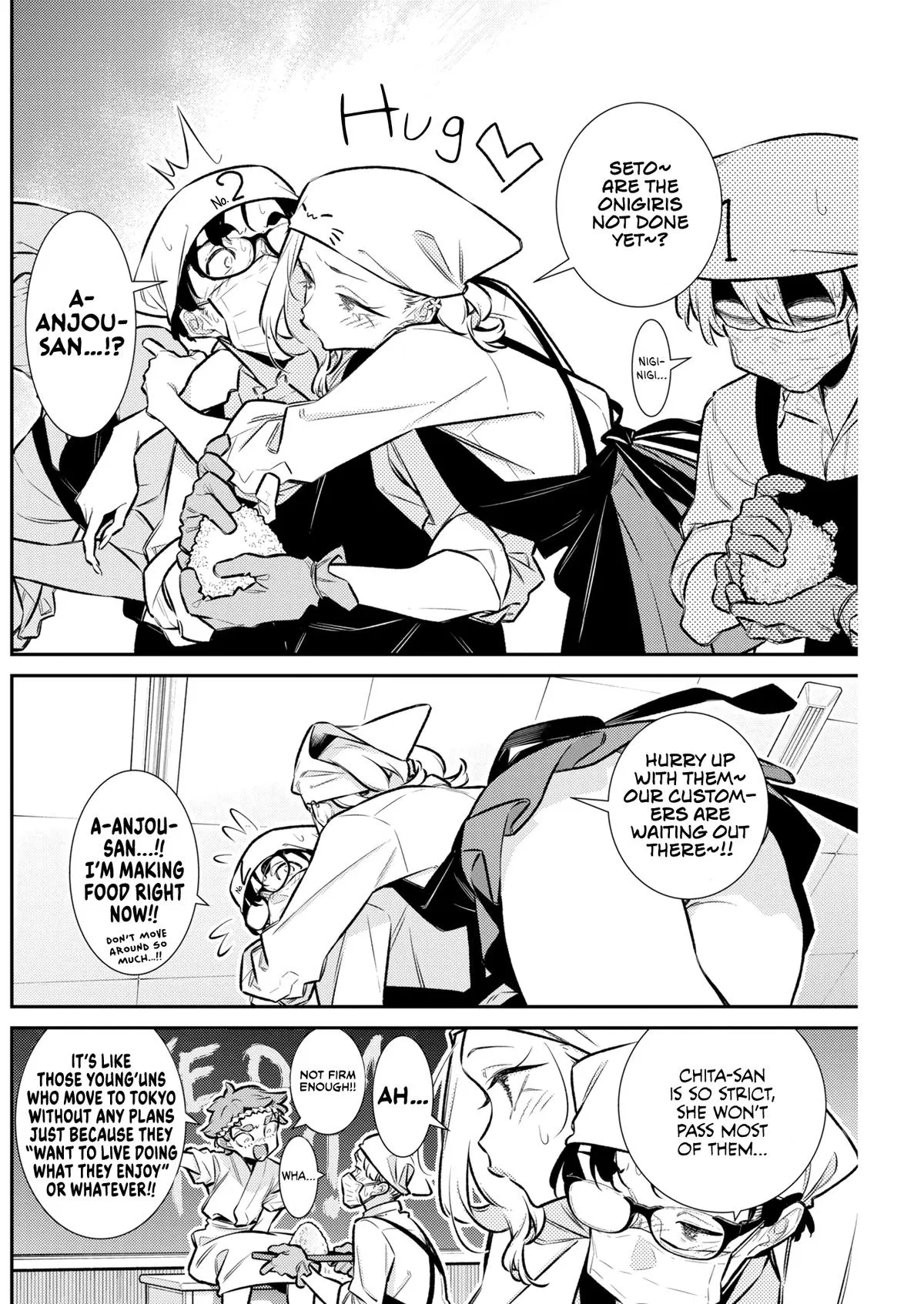 Read Yancha Gal No Anjou San - Chapter 231 - www.anjothemischievous.com | Image 6