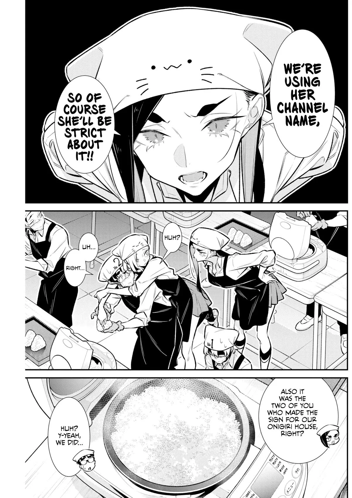 Read Yancha Gal No Anjou San - Chapter 231 - www.anjothemischievous.com | Image 7